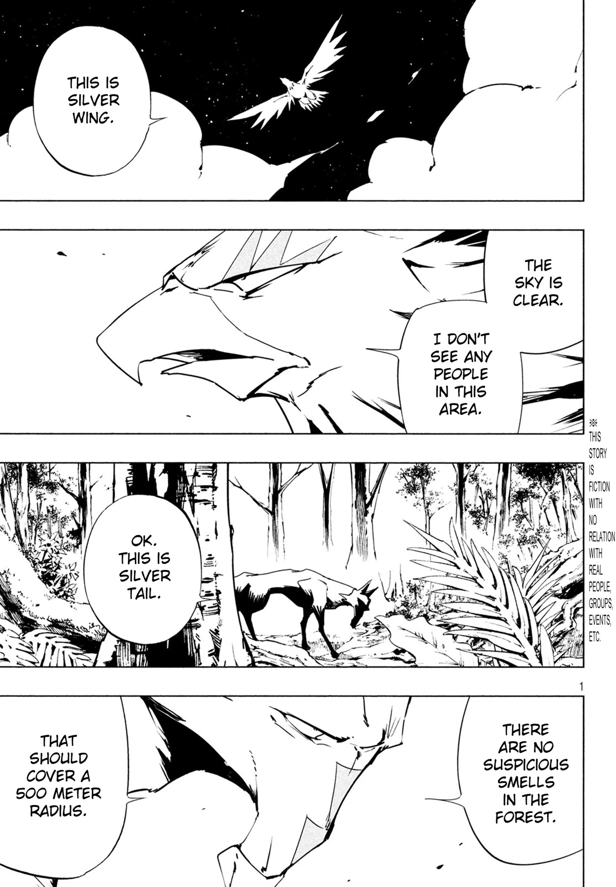 Shaman King: The Super Star Chapter 12 page 2 - Chapter 12: Patch Girl