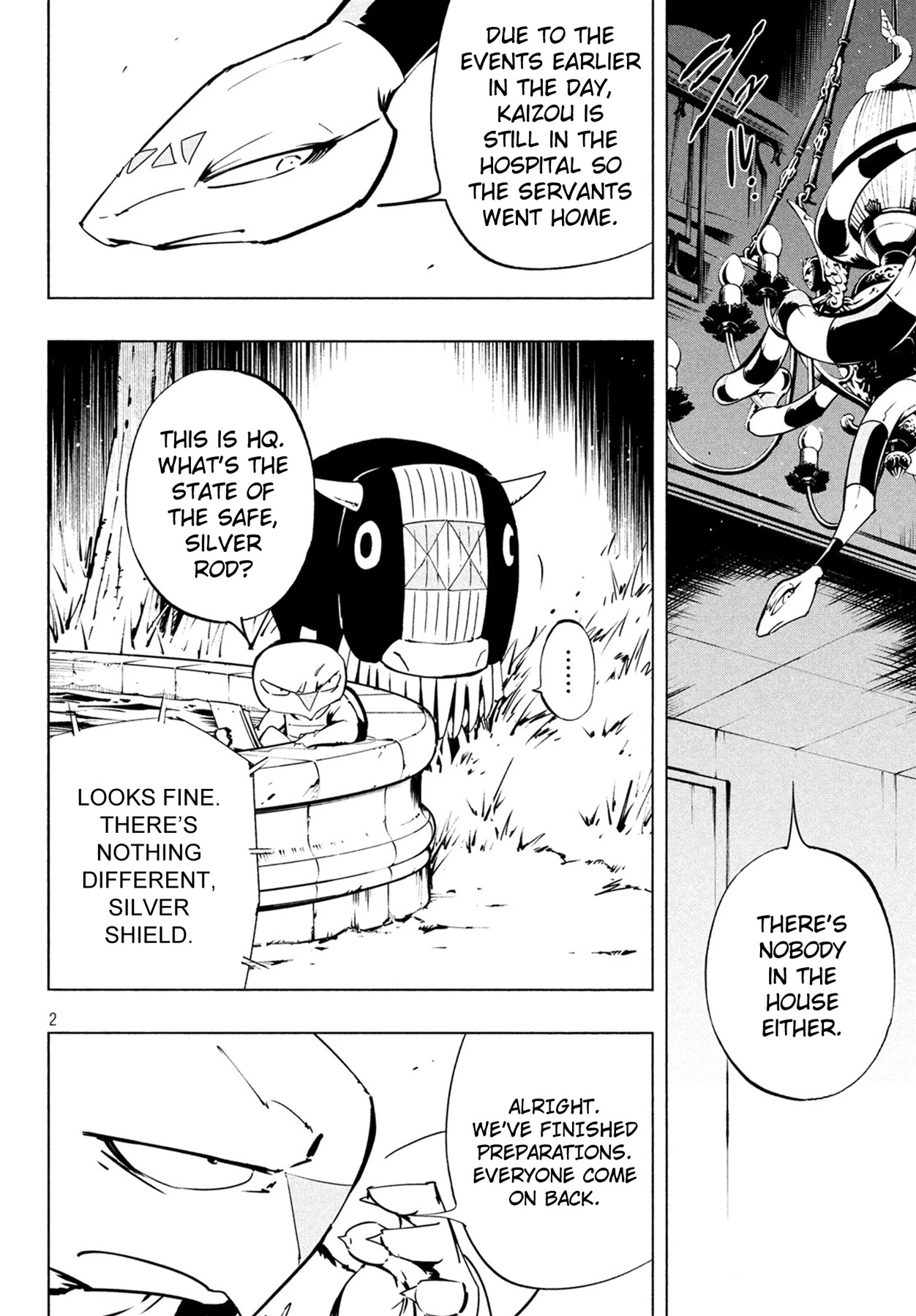 Shaman King: The Super Star Chapter 12 page 3 - Chapter 12: Patch Girl