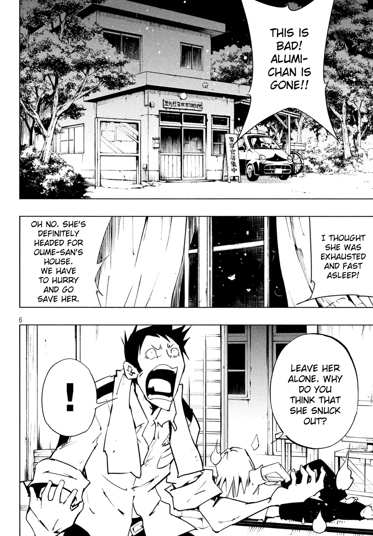 Shaman King: The Super Star Chapter 12 page 6 - Chapter 12: Patch Girl