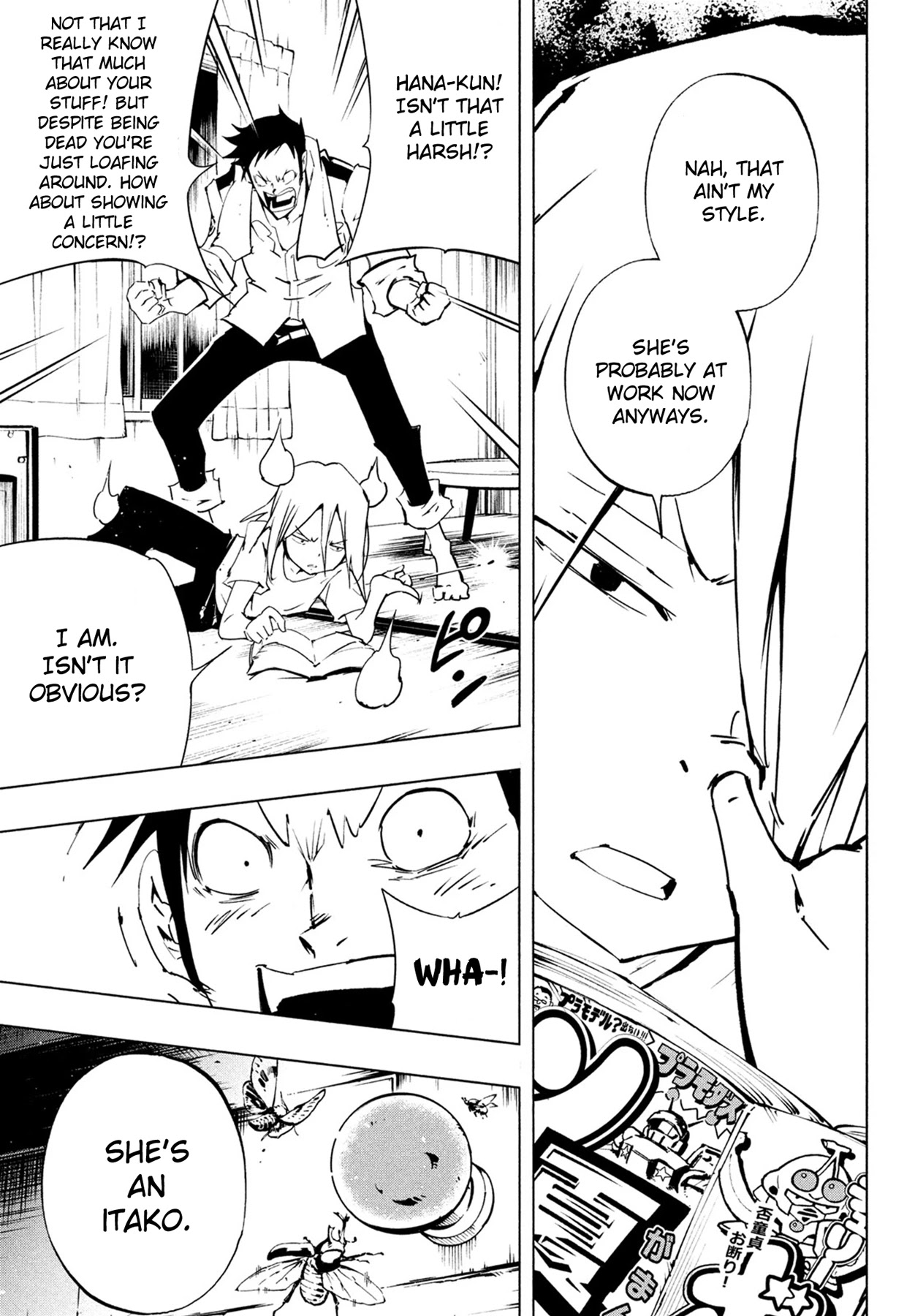 Shaman King: The Super Star Chapter 12 page 7 - Chapter 12: Patch Girl