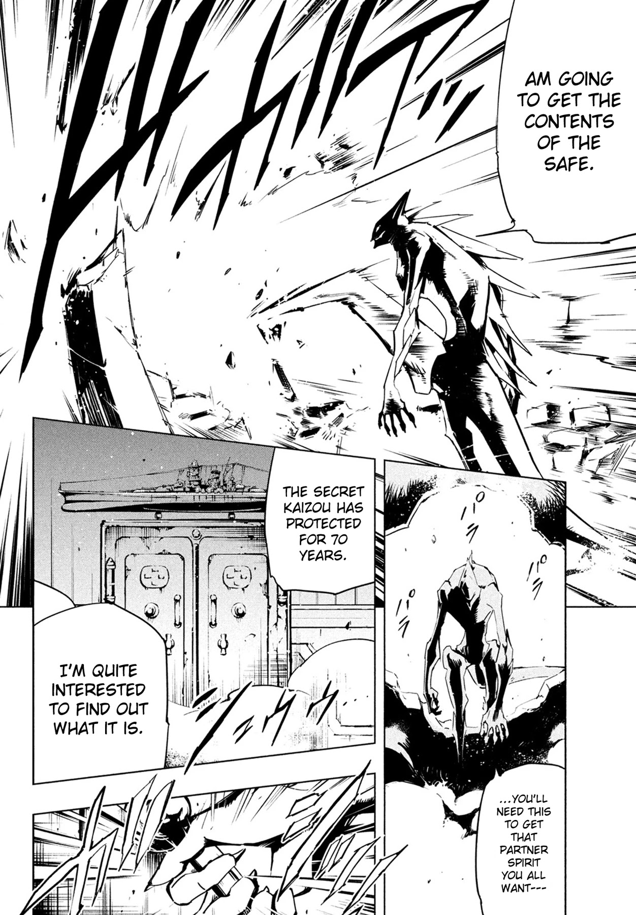 Shaman King: The Super Star Chapter 13 page 17 - Chapter 13: Rapt