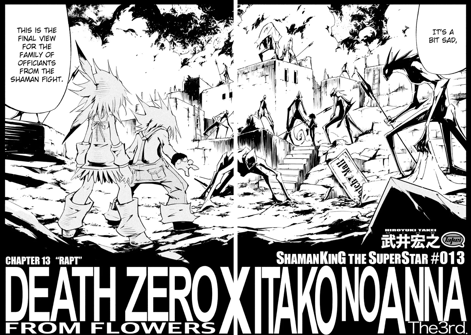 Shaman King: The Super Star Chapter 13 page 3 - Chapter 13: Rapt