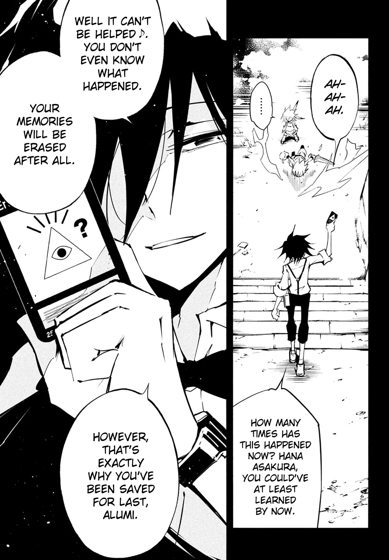 Shaman King: The Super Star Chapter 13 page 5 - Chapter 13: Rapt