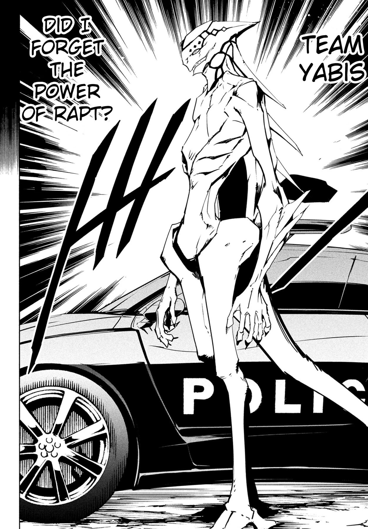 Shaman King: The Super Star Chapter 13 page 7 - Chapter 13: Rapt