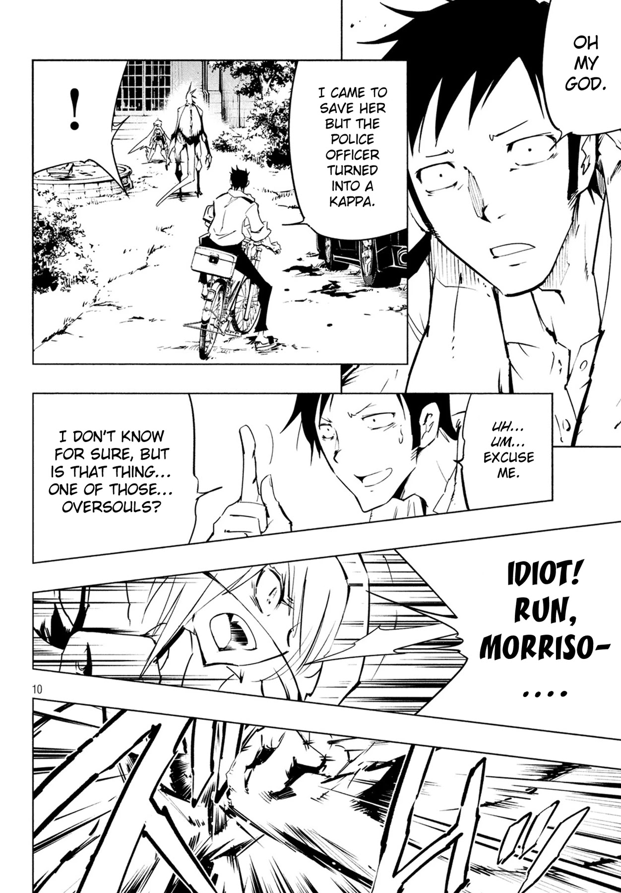 Shaman King: The Super Star Chapter 13 page 9 - Chapter 13: Rapt