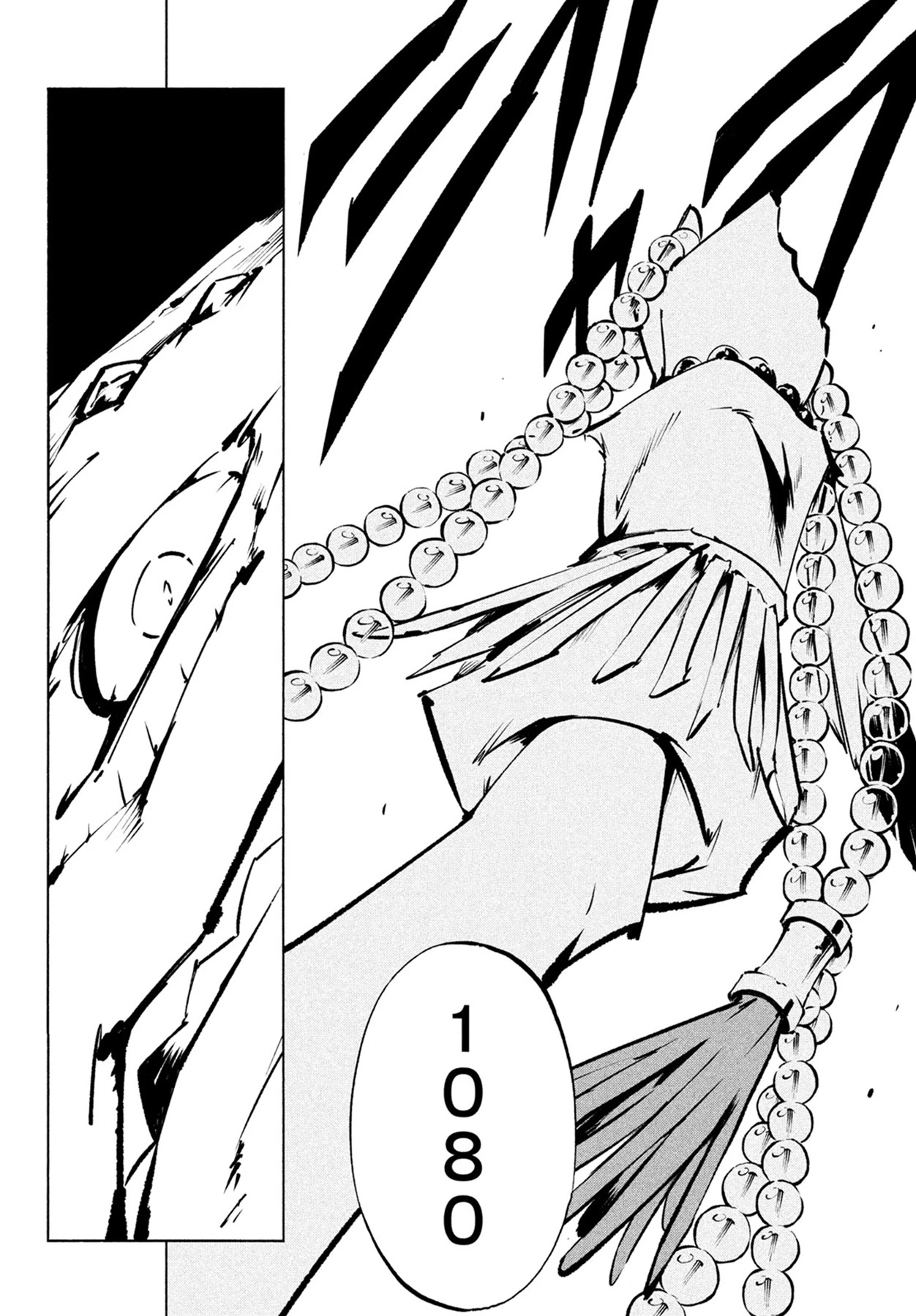 Shaman King: The Super Star Chapter 14 page 14 - Chapter 14: Hell's Soldiers of the Iron Box