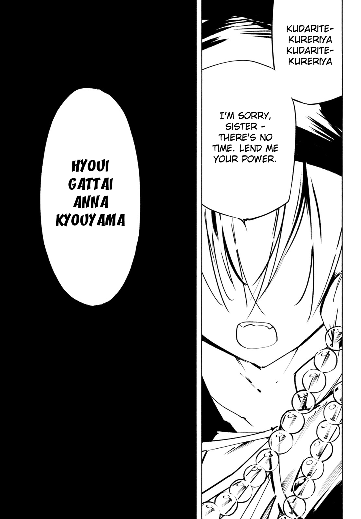 Shaman King: The Super Star Chapter 14 page 15 - Chapter 14: Hell's Soldiers of the Iron Box