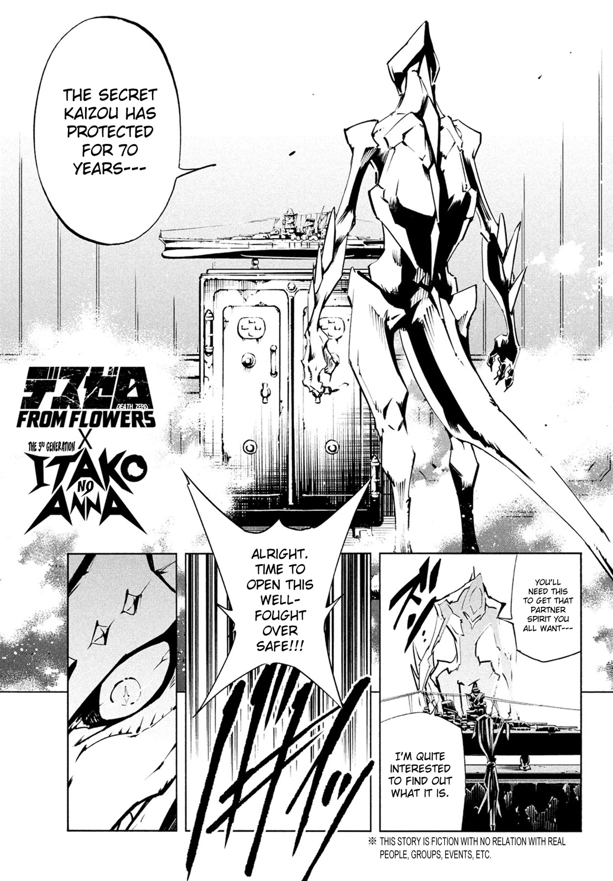 Shaman King: The Super Star Chapter 14 page 2 - Chapter 14: Hell's Soldiers of the Iron Box