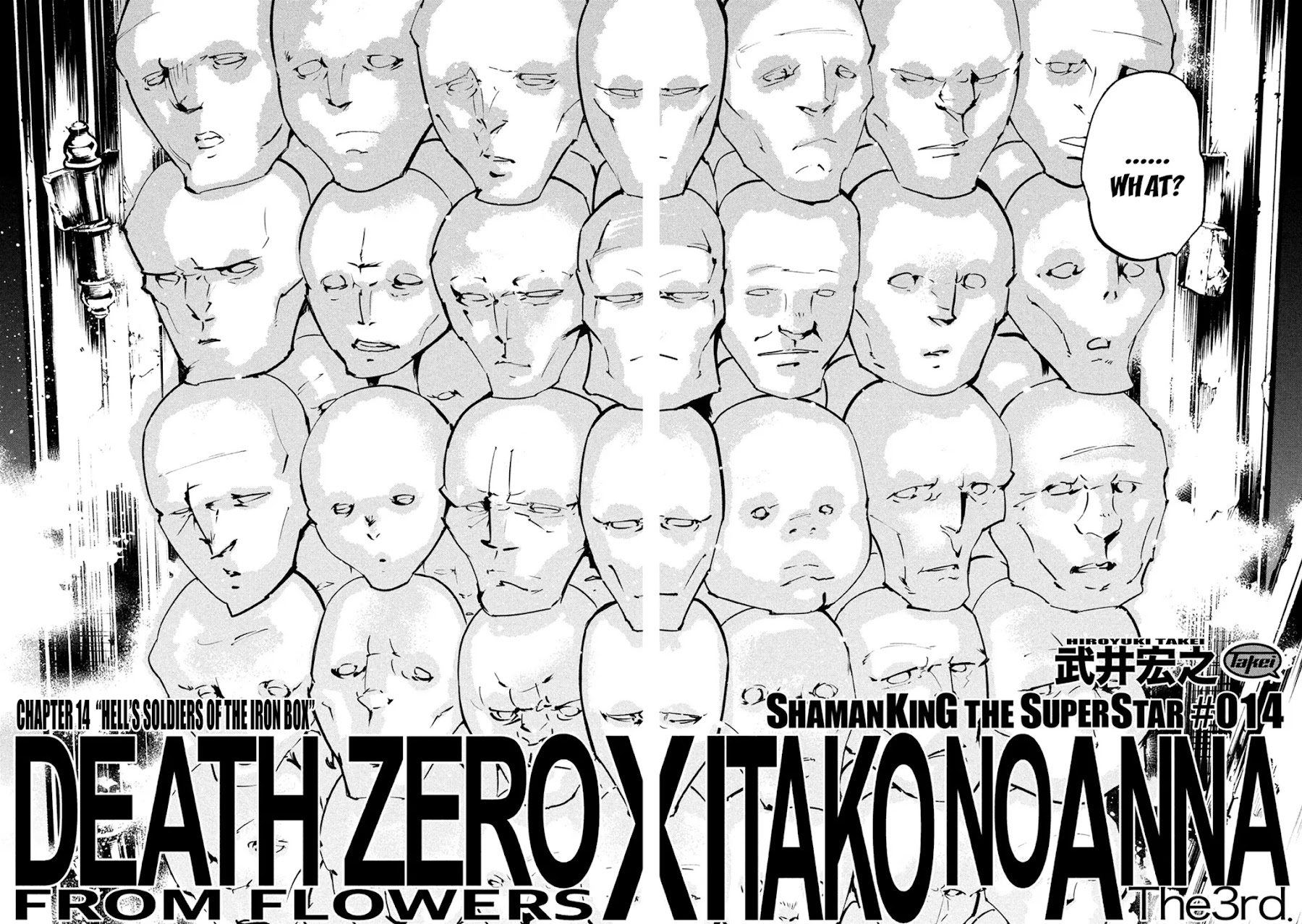 Shaman King: The Super Star Chapter 14 page 3 - Chapter 14: Hell's Soldiers of the Iron Box