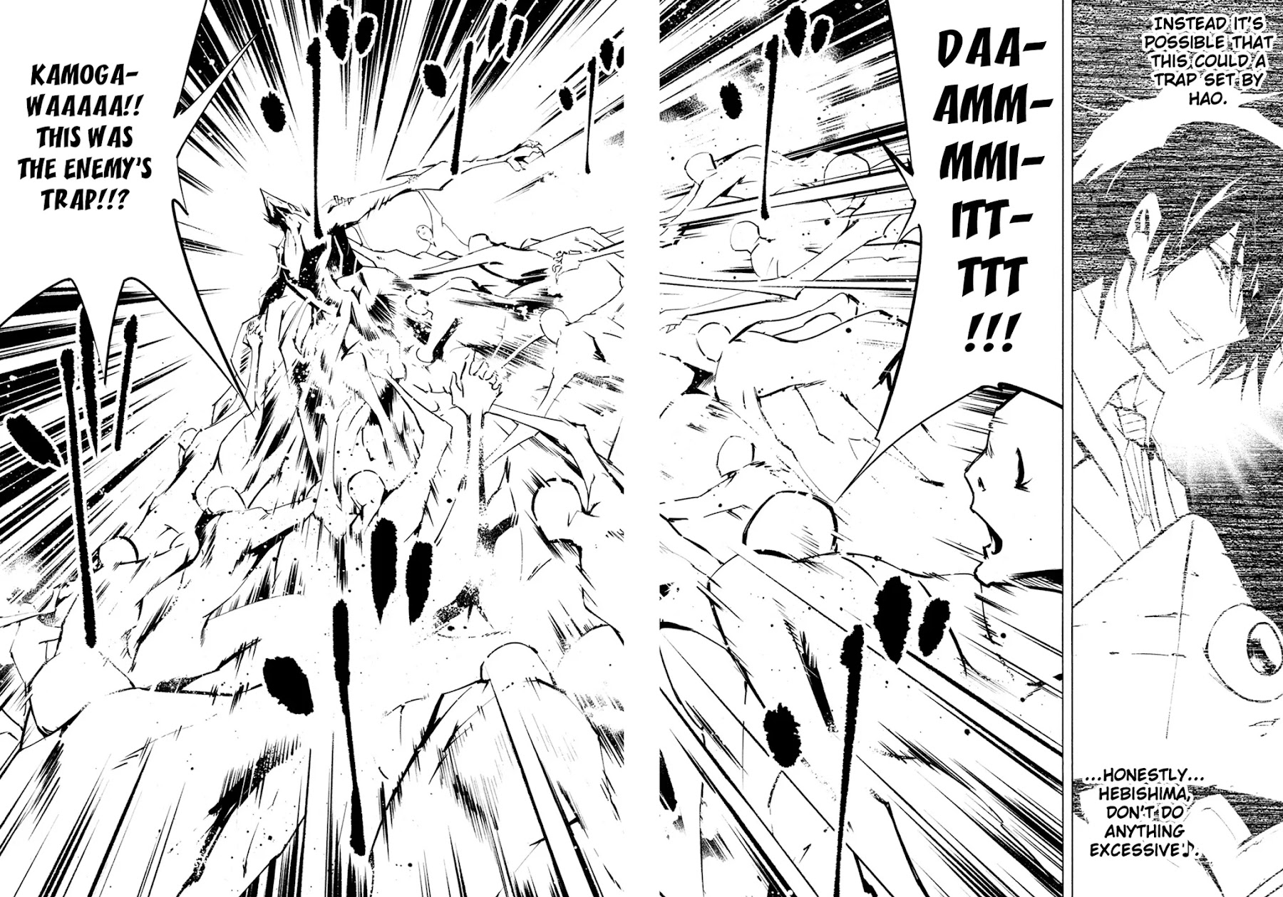 Shaman King: The Super Star Chapter 14 page 8 - Chapter 14: Hell's Soldiers of the Iron Box