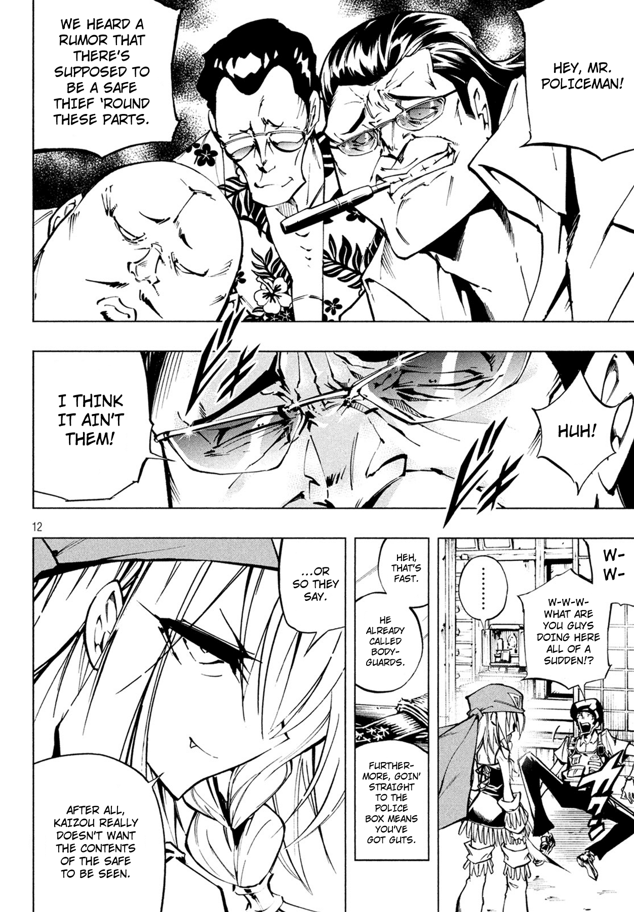 Shaman King: The Super Star Chapter 2 page 15 - Chapter 2: Itako Power