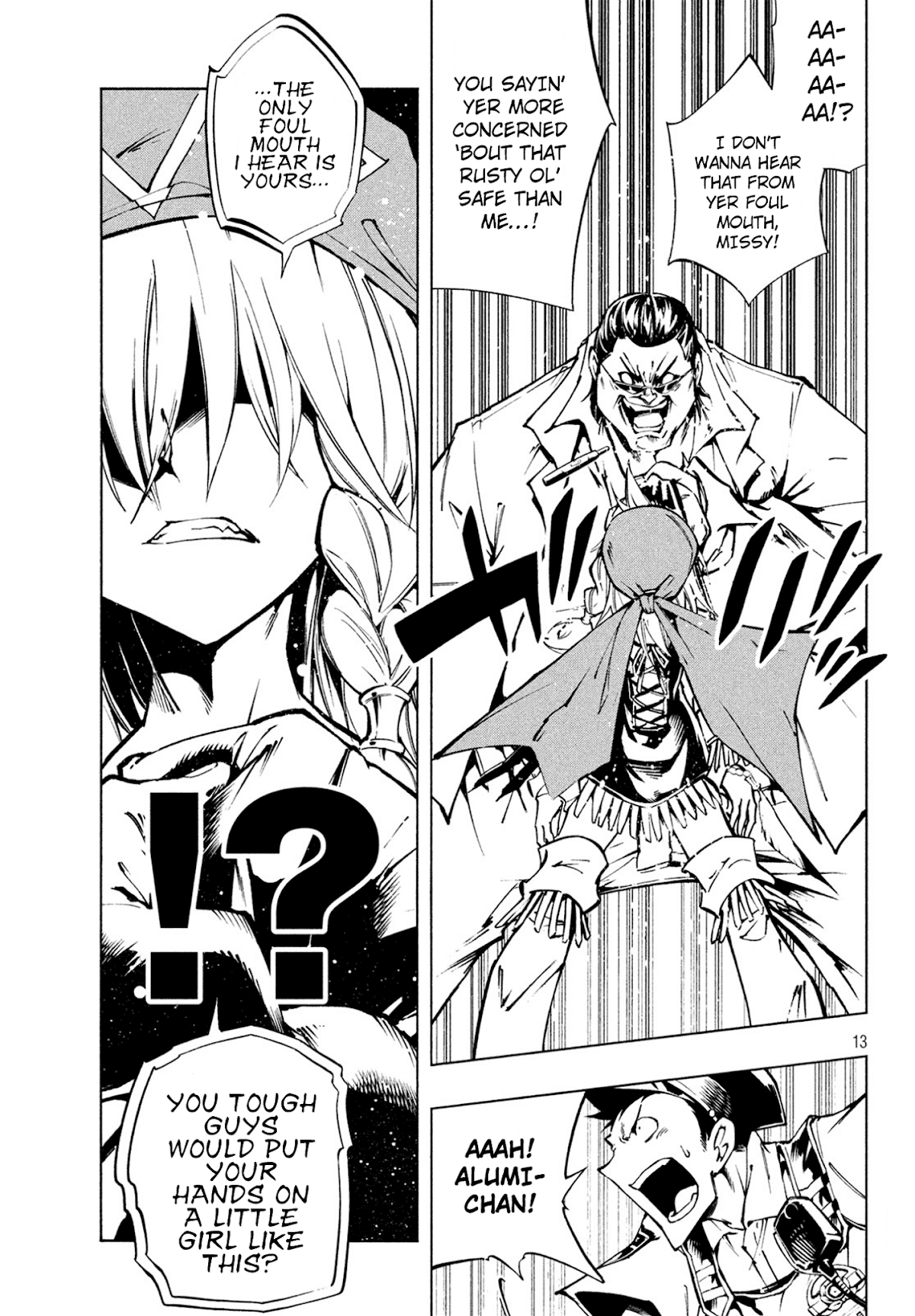 Shaman King: The Super Star Chapter 2 page 16 - Chapter 2: Itako Power