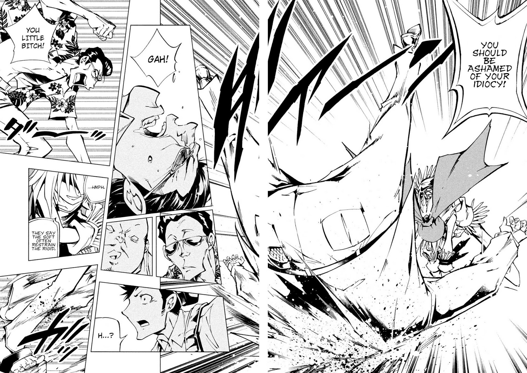 Shaman King: The Super Star Chapter 2 page 17 - Chapter 2: Itako Power