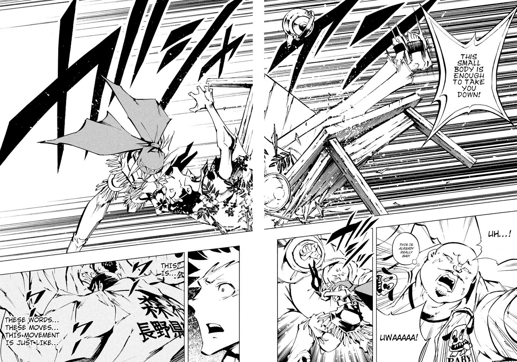 Shaman King: The Super Star Chapter 2 page 18 - Chapter 2: Itako Power