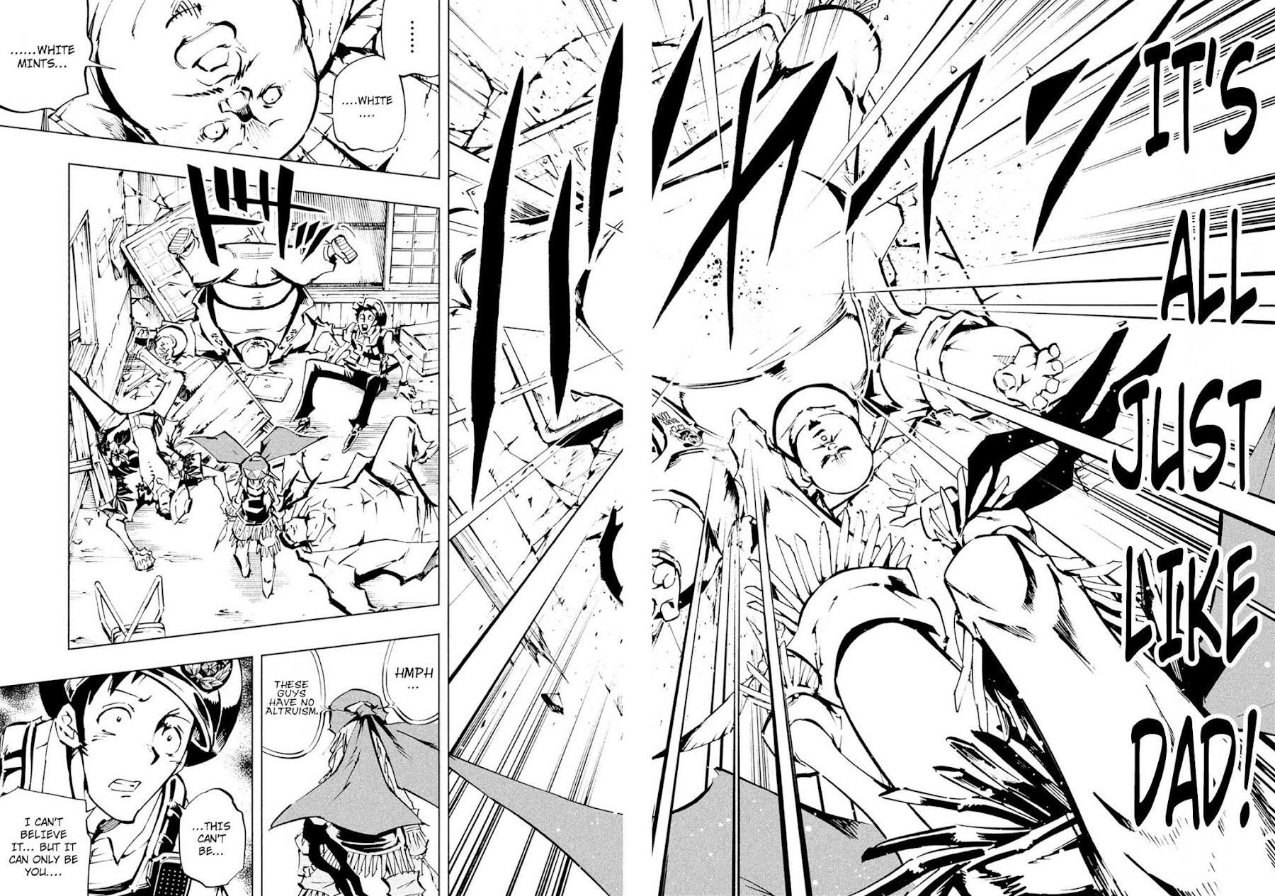 Shaman King: The Super Star Chapter 2 page 19 - Chapter 2: Itako Power