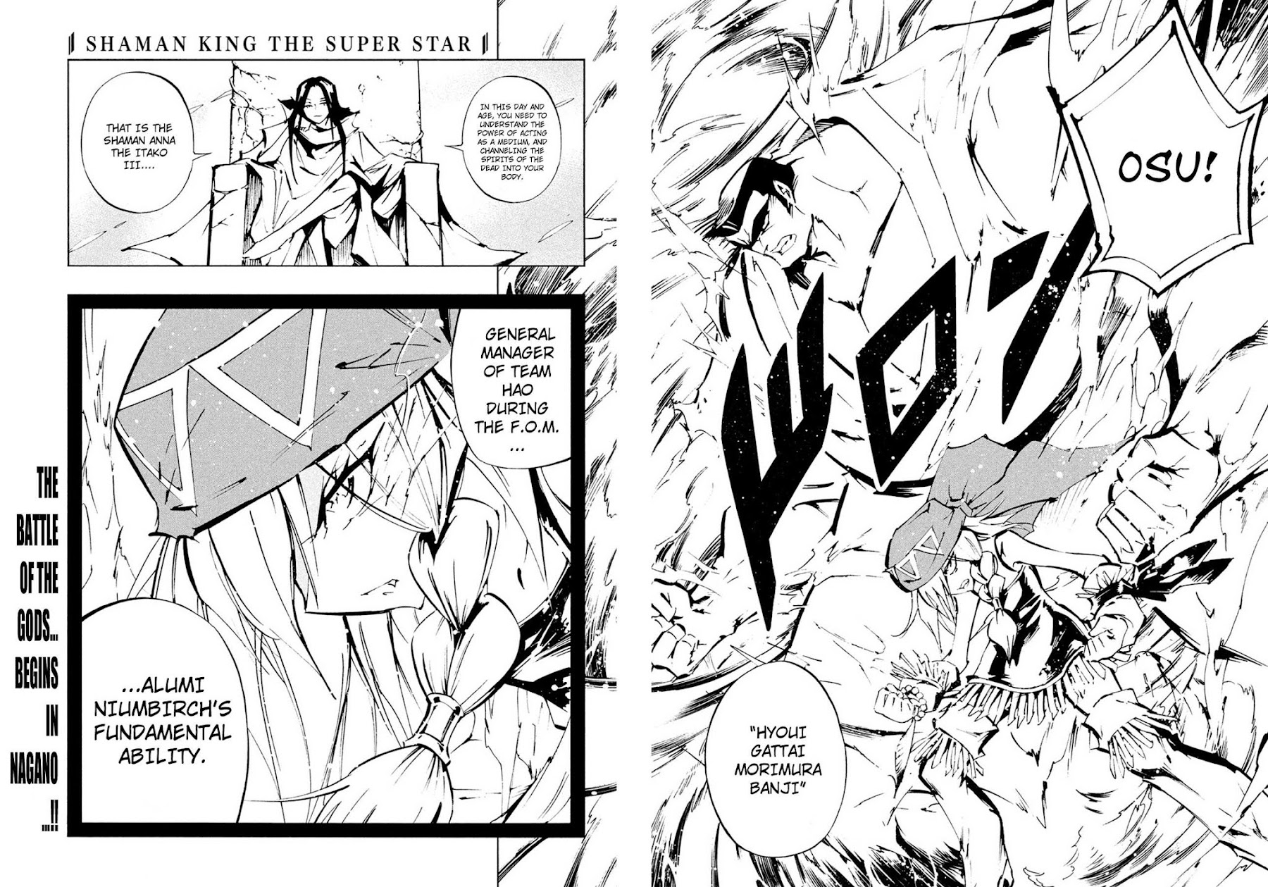 Shaman King: The Super Star Chapter 2 page 20 - Chapter 2: Itako Power