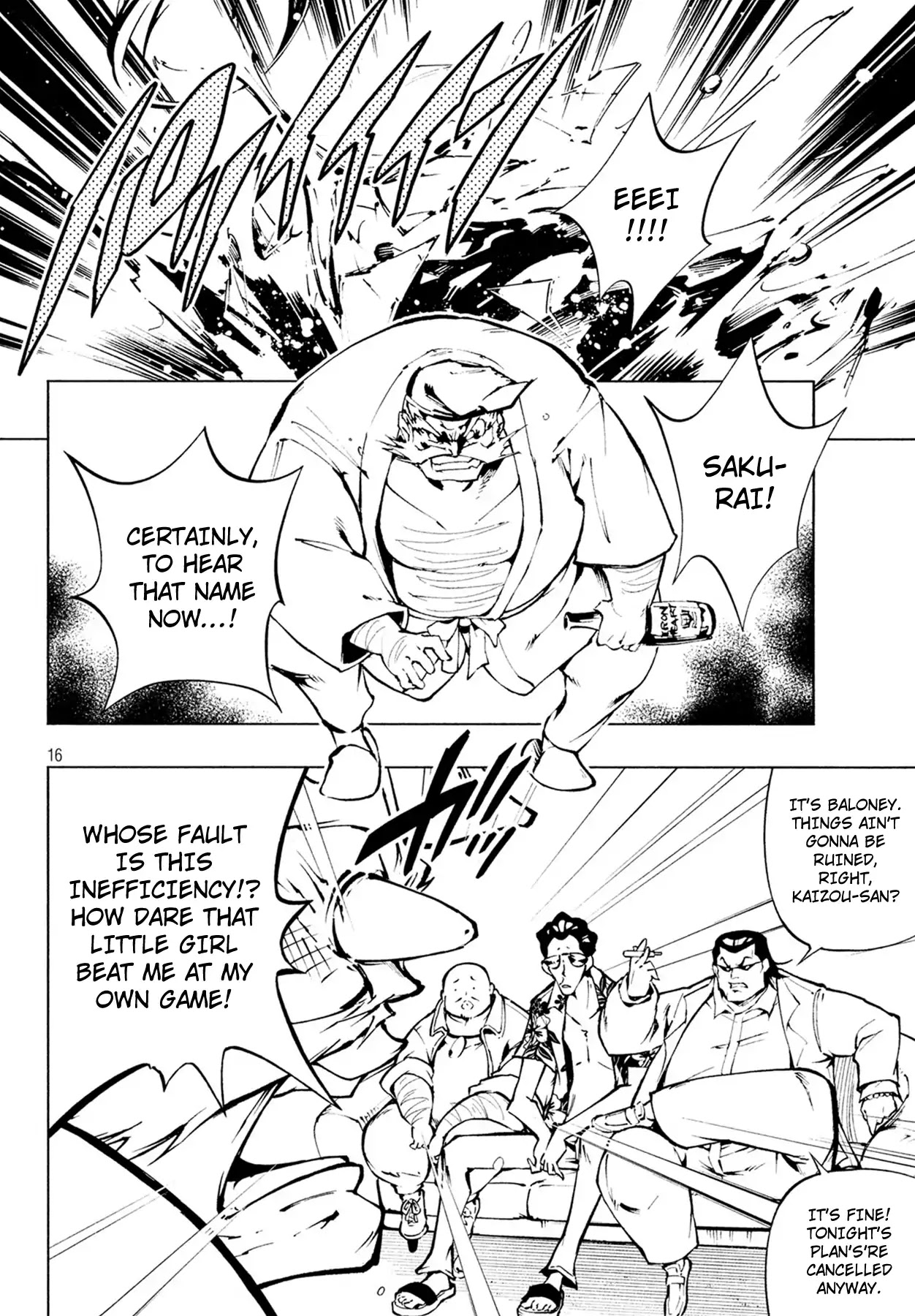 Shaman King: The Super Star Chapter 3 page 17 - Chapter 3: The Impassable Wall