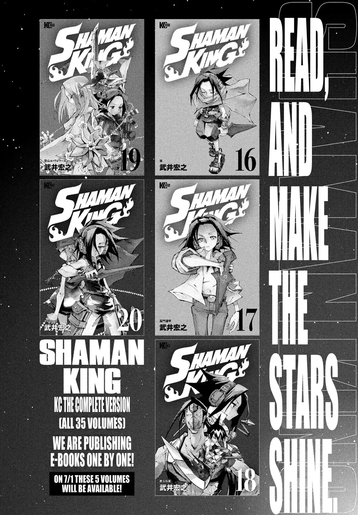 Shaman King: The Super Star Chapter 3 page 20 - Chapter 3: The Impassable Wall