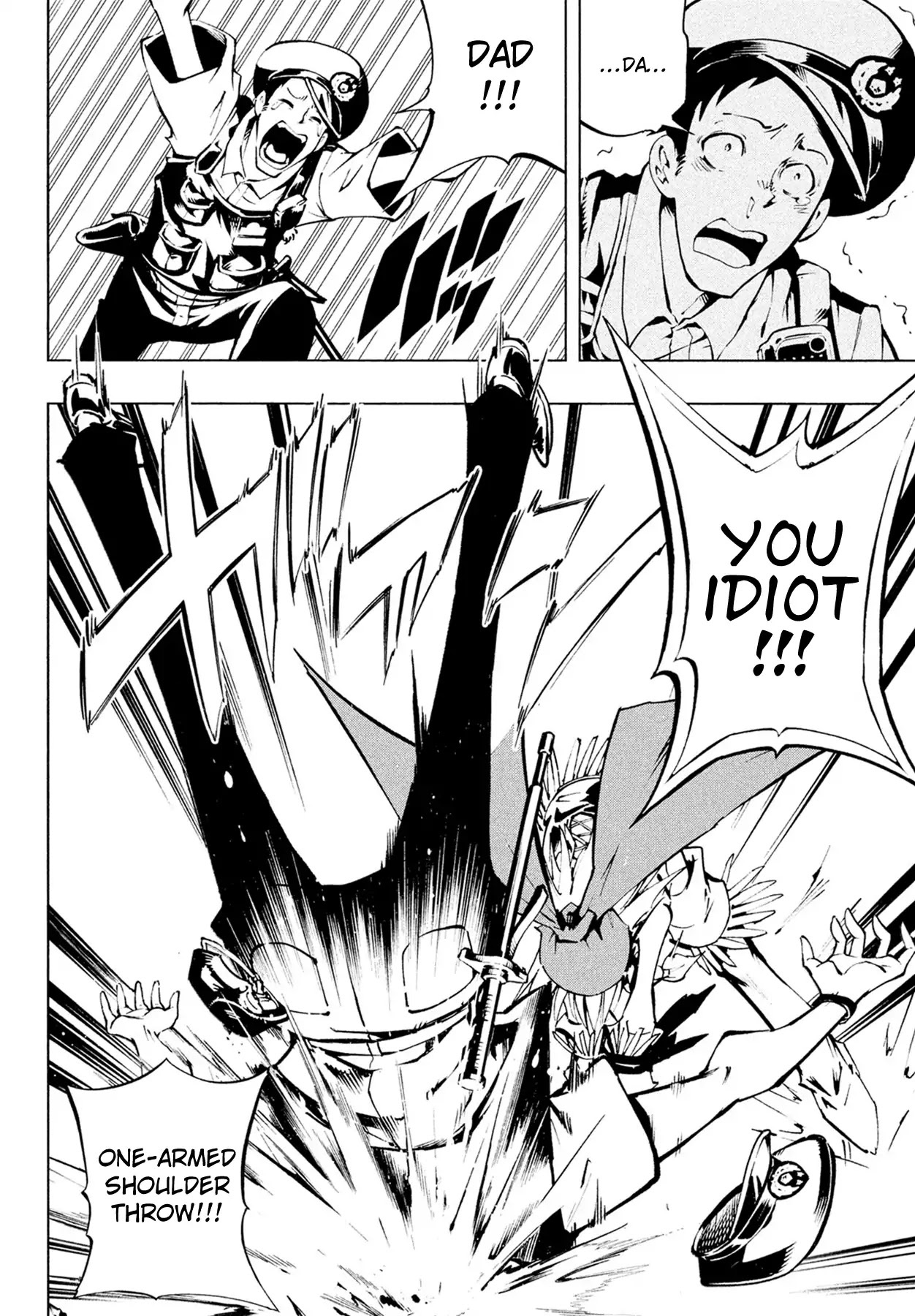 Shaman King: The Super Star Chapter 3 page 3 - Chapter 3: The Impassable Wall