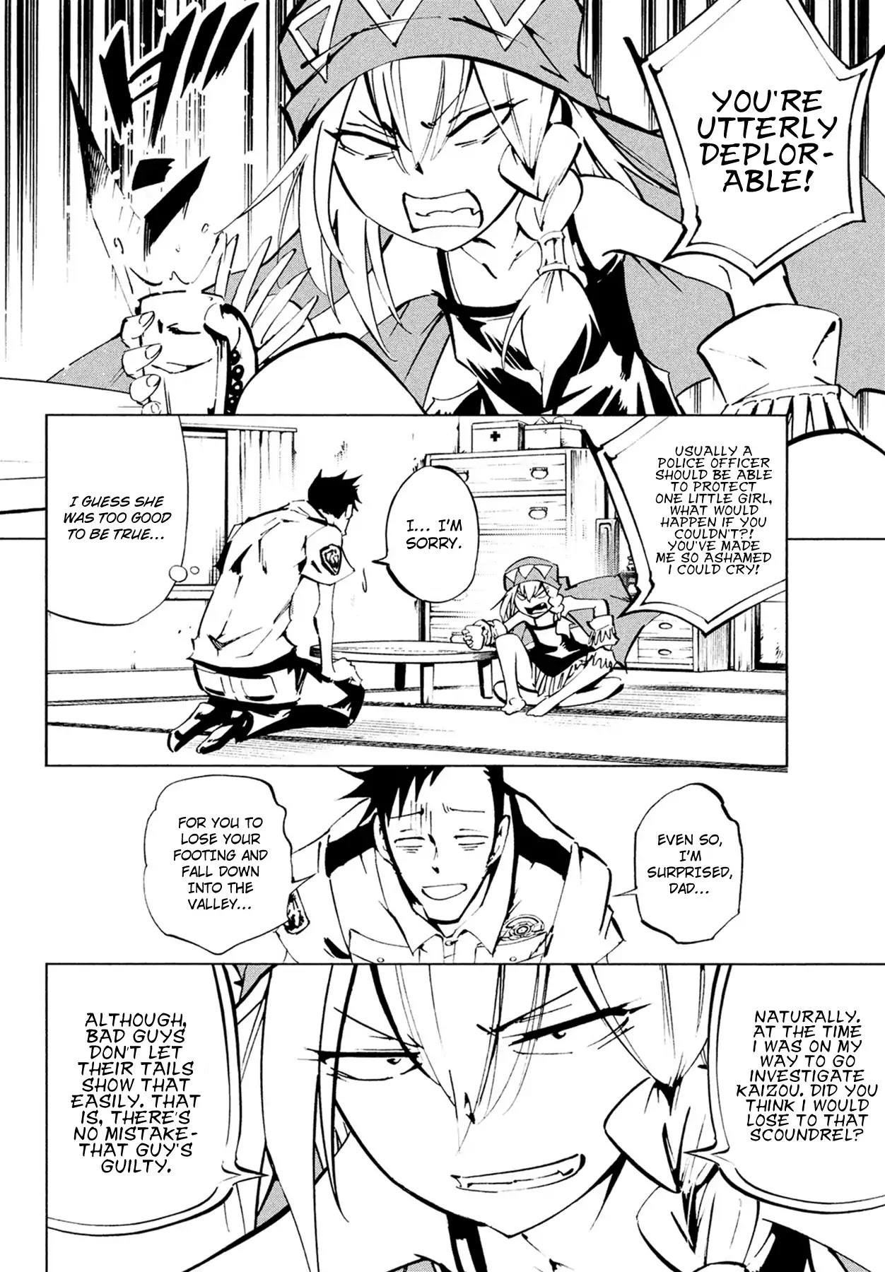 Shaman King: The Super Star Chapter 3 page 5 - Chapter 3: The Impassable Wall