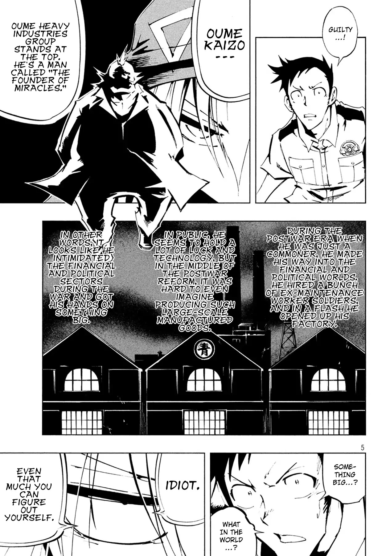 Shaman King: The Super Star Chapter 3 page 6 - Chapter 3: The Impassable Wall