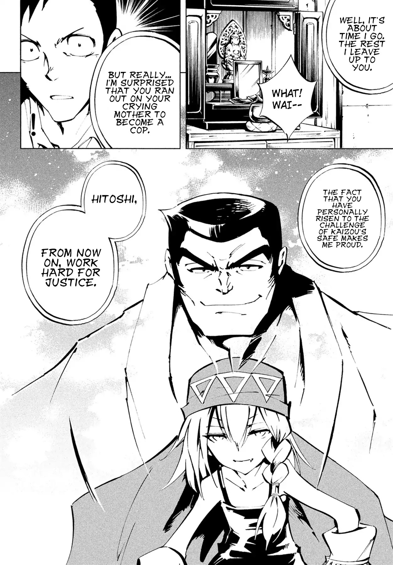 Shaman King: The Super Star Chapter 3 page 7 - Chapter 3: The Impassable Wall