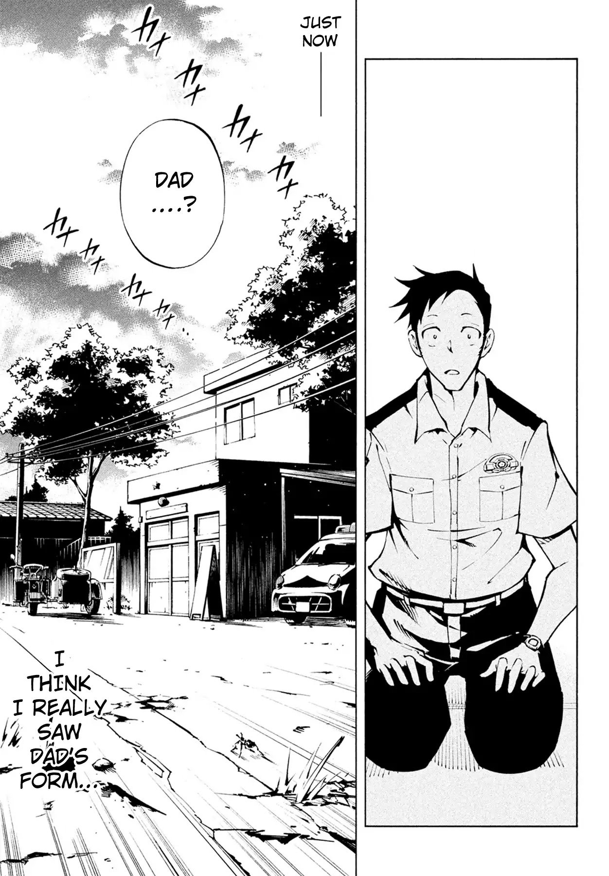 Shaman King: The Super Star Chapter 3 page 8 - Chapter 3: The Impassable Wall