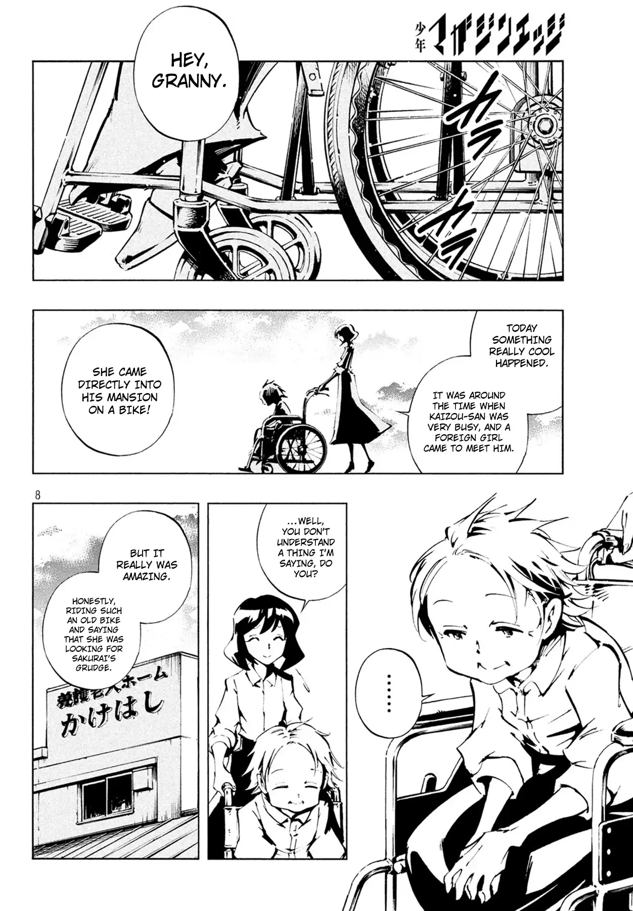 Shaman King: The Super Star Chapter 3 page 9 - Chapter 3: The Impassable Wall