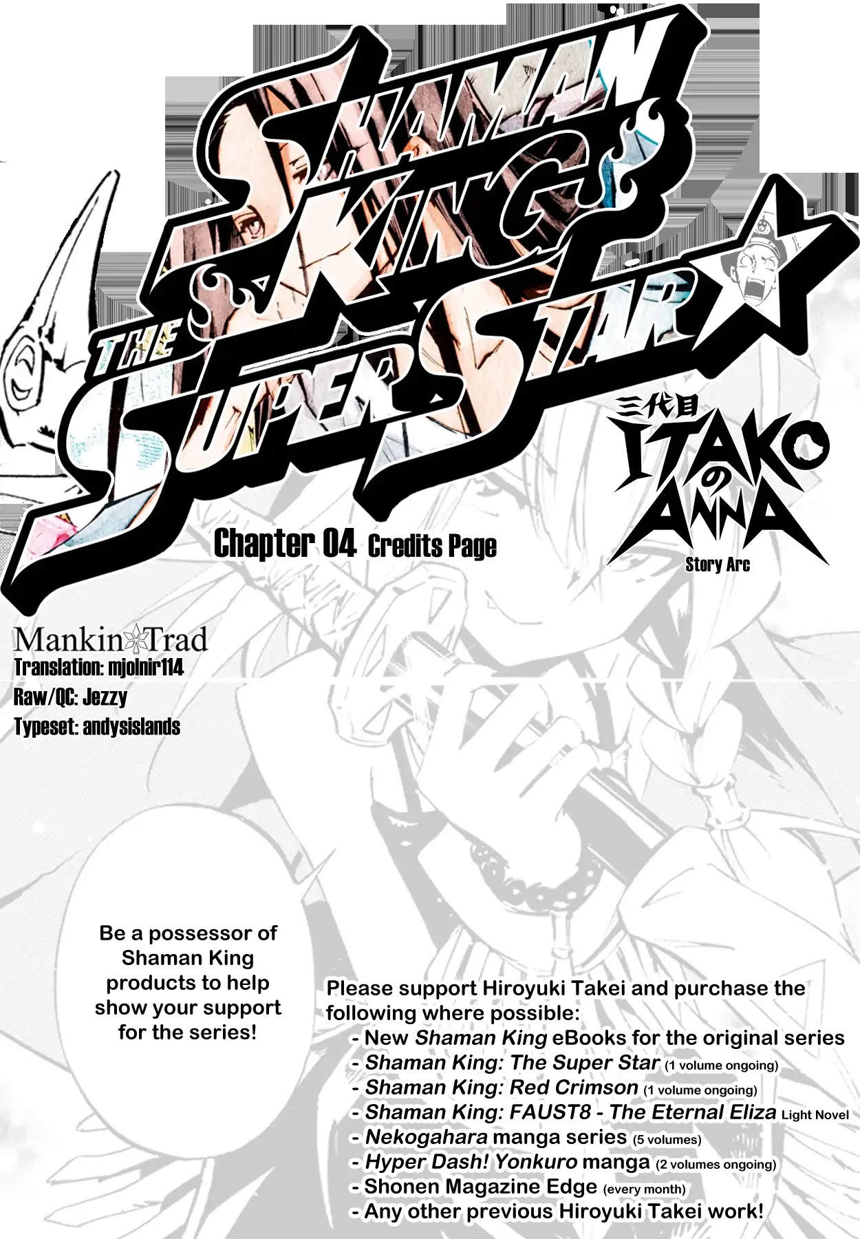 Shaman King: The Super Star Chapter 4 page 1 - Chapter 4: Demonic Possessor