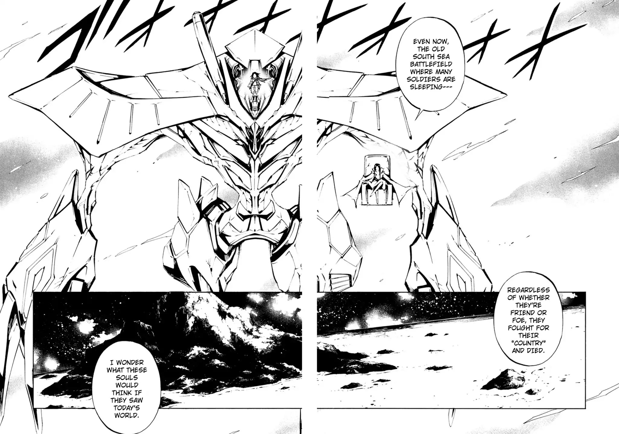 Shaman King: The Super Star Chapter 4 page 13 - Chapter 4: Demonic Possessor
