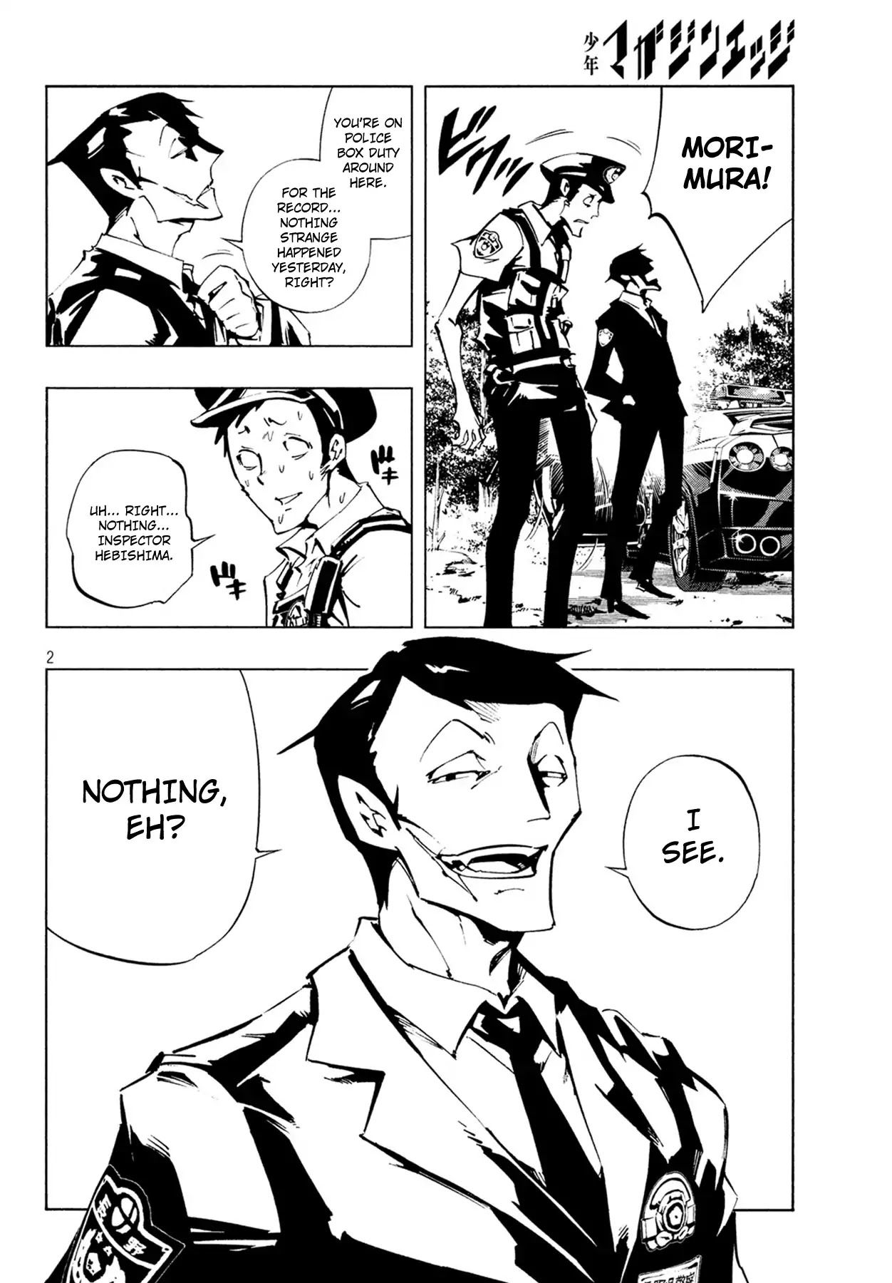 Shaman King: The Super Star Chapter 4 page 3 - Chapter 4: Demonic Possessor