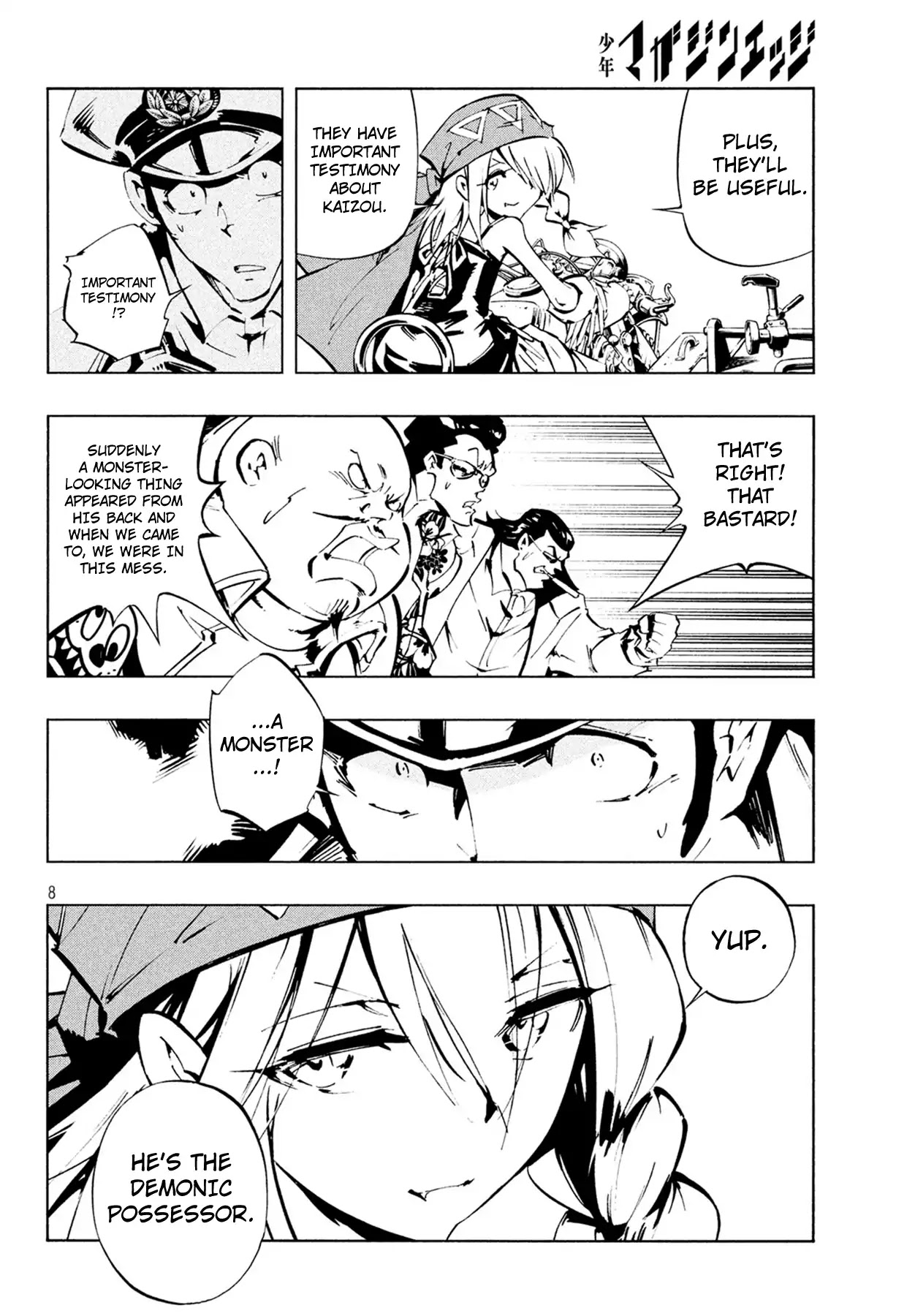 Shaman King: The Super Star Chapter 4 page 9 - Chapter 4: Demonic Possessor
