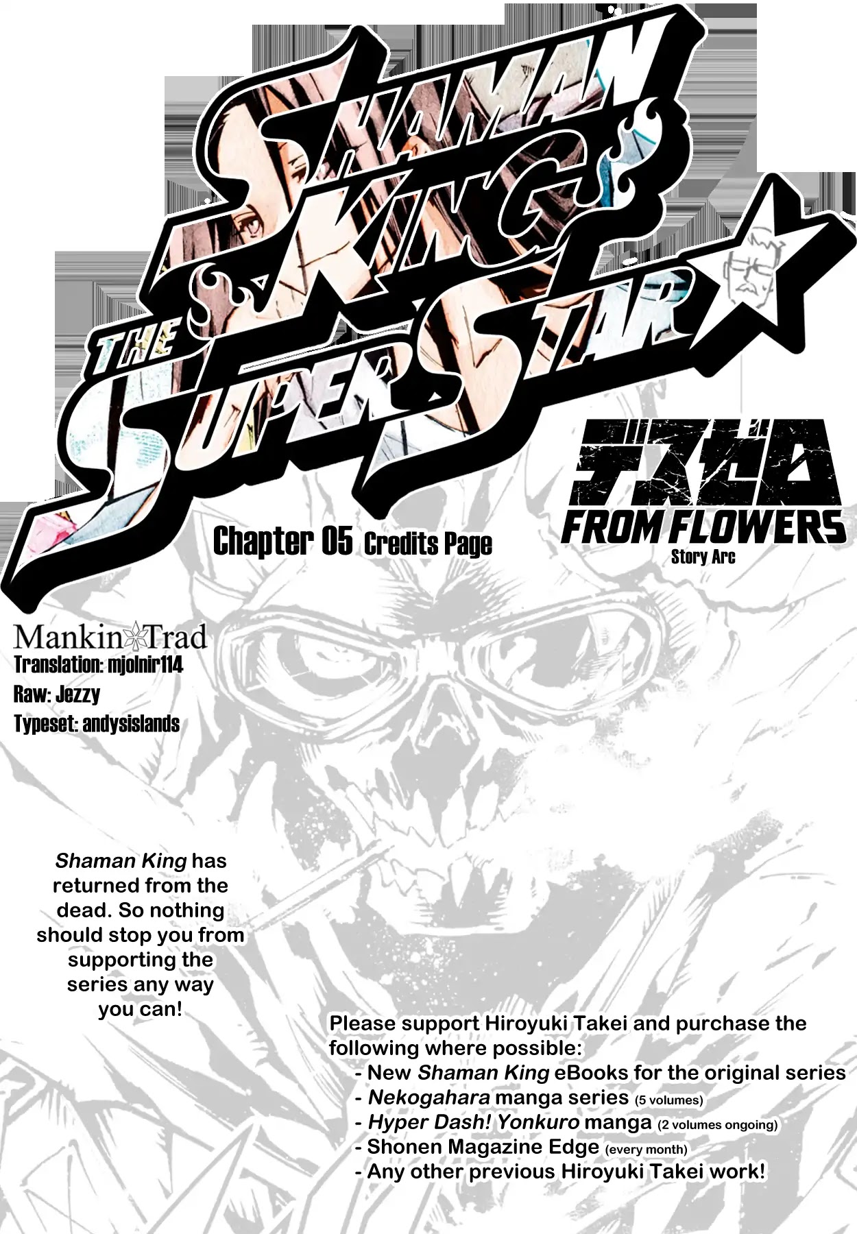 Shaman King: The Super Star Chapter 5 page 1 - Chapter 5: