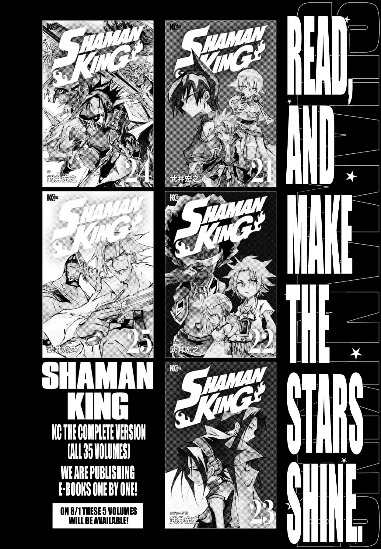 Shaman King: The Super Star Chapter 5 page 22 - Chapter 5: