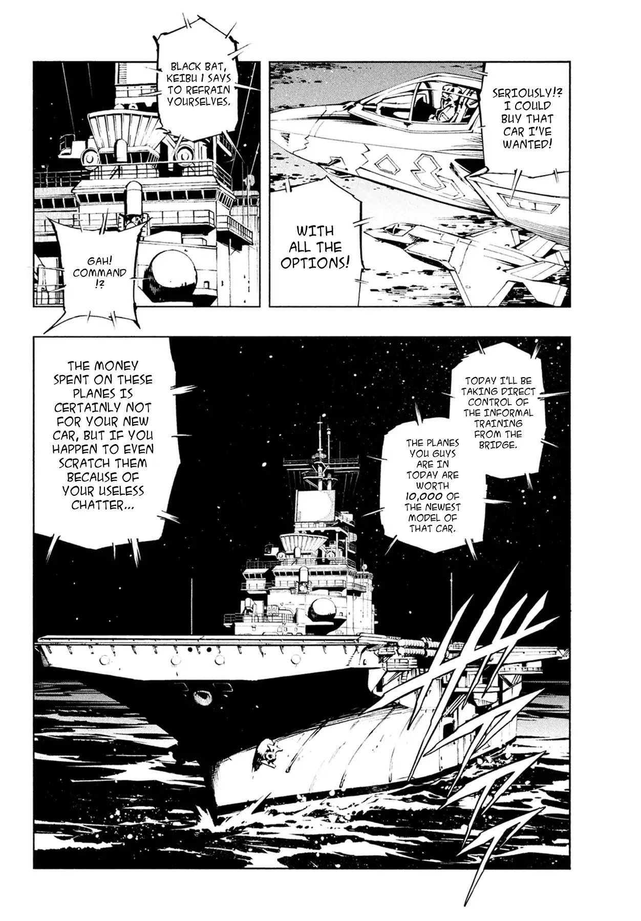 Shaman King: The Super Star Chapter 5 page 3 - Chapter 5: