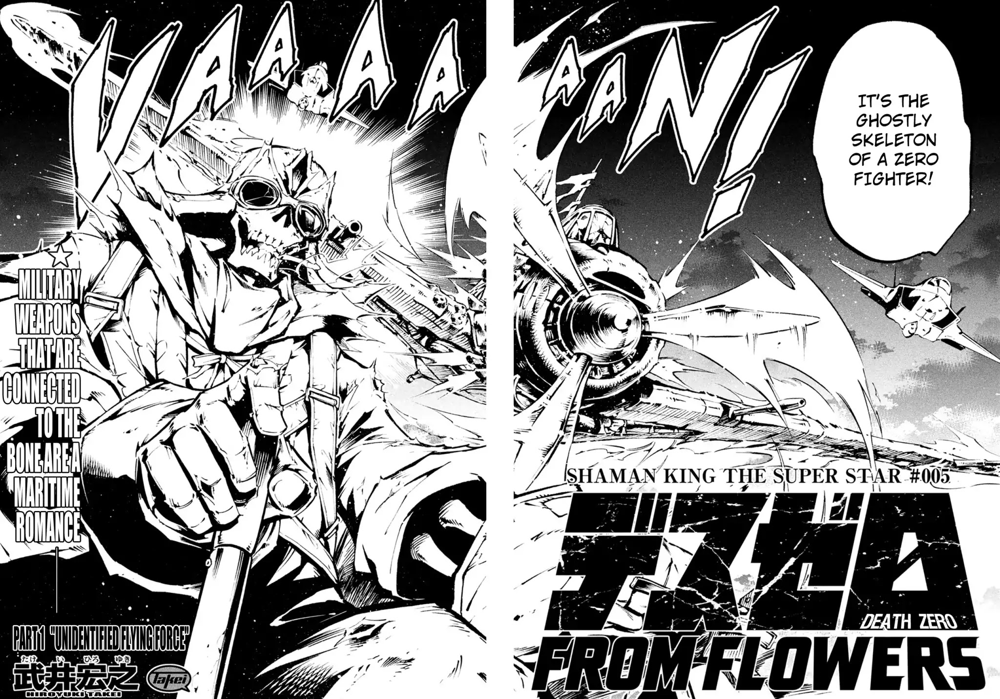 Shaman King: The Super Star Chapter 5 page 7 - Chapter 5: