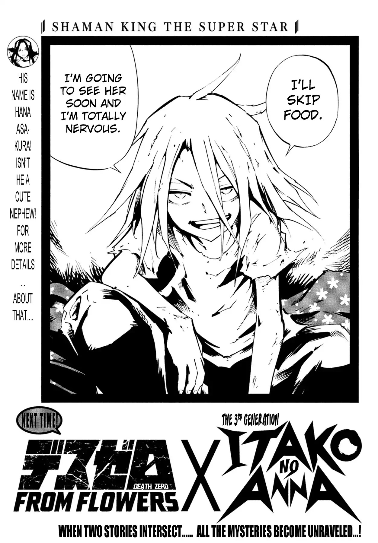 Shaman King: The Super Star Chapter 6 page 18 - Chapter 6: Fight Of The Zero Fighter's Departure (Part 2)