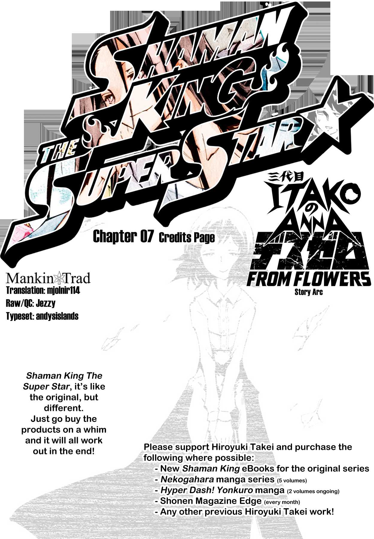 Shaman King: The Super Star Chapter 7 page 1 - Chapter 7: The Old Men of August