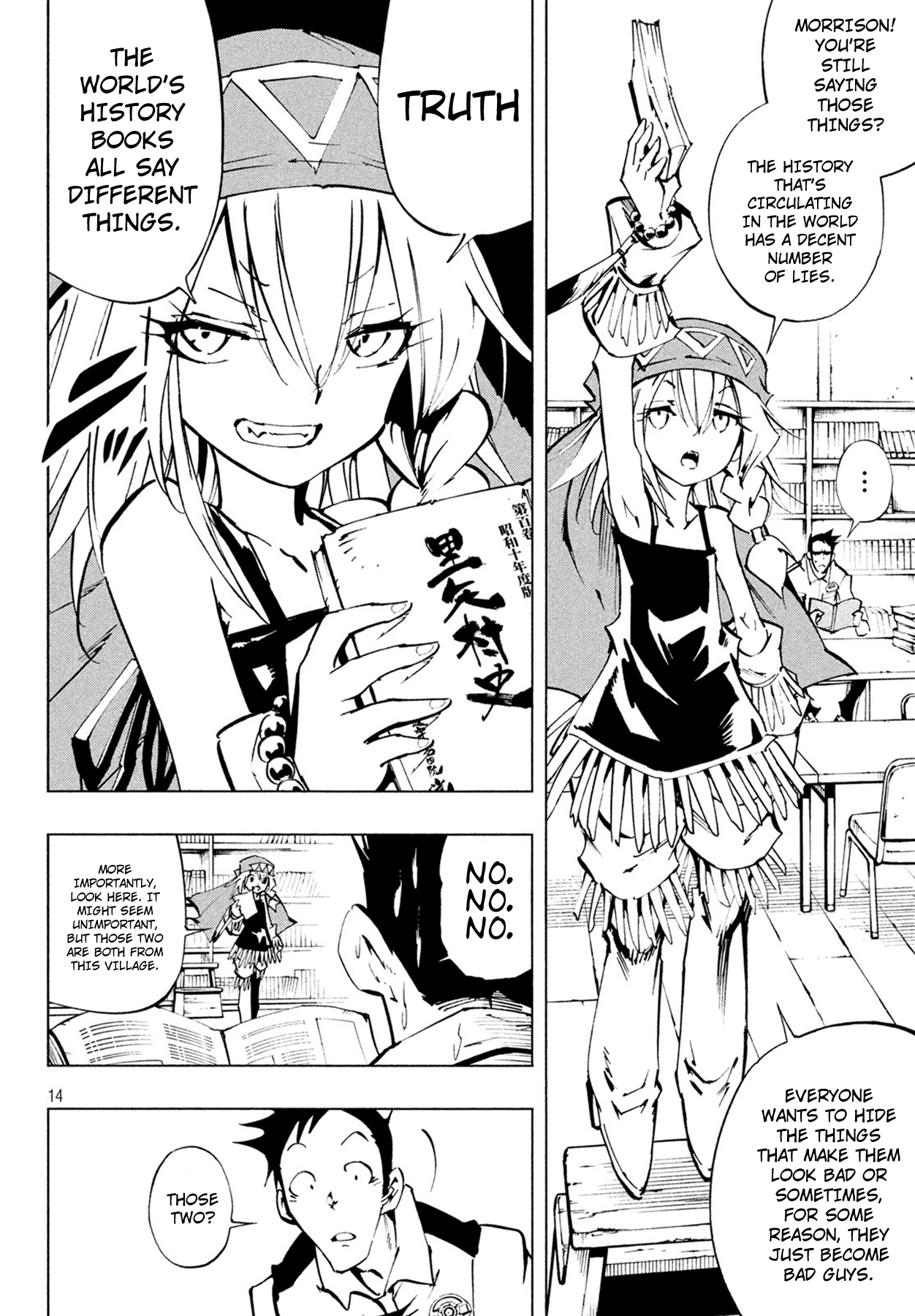 Shaman King: The Super Star Chapter 7 page 14 - Chapter 7: The Old Men of August
