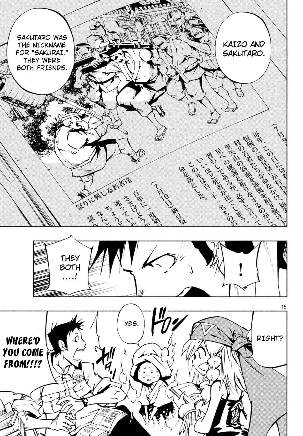 Shaman King: The Super Star Chapter 7 page 15 - Chapter 7: The Old Men of August
