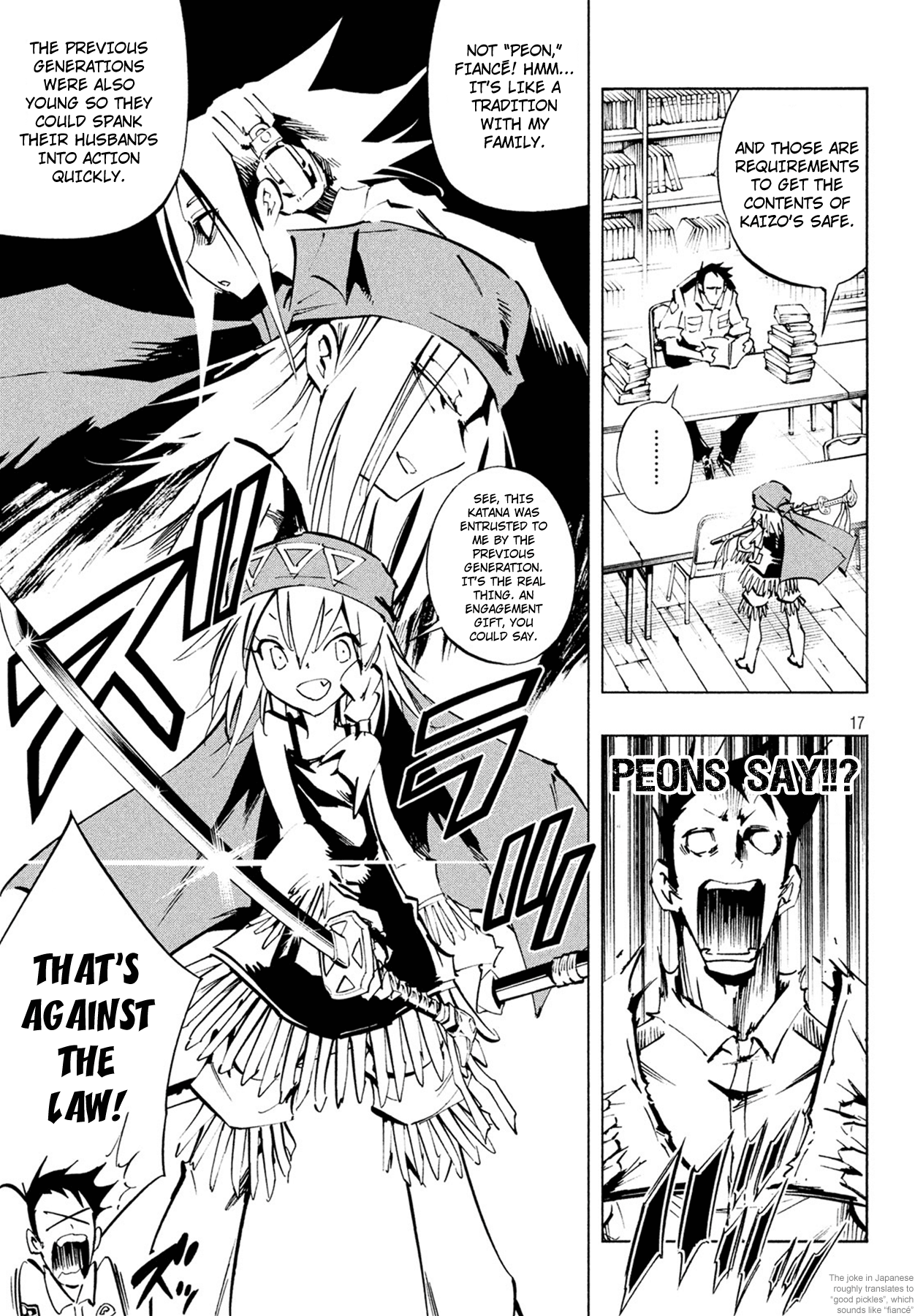 Shaman King: The Super Star Chapter 7 page 17 - Chapter 7: The Old Men of August
