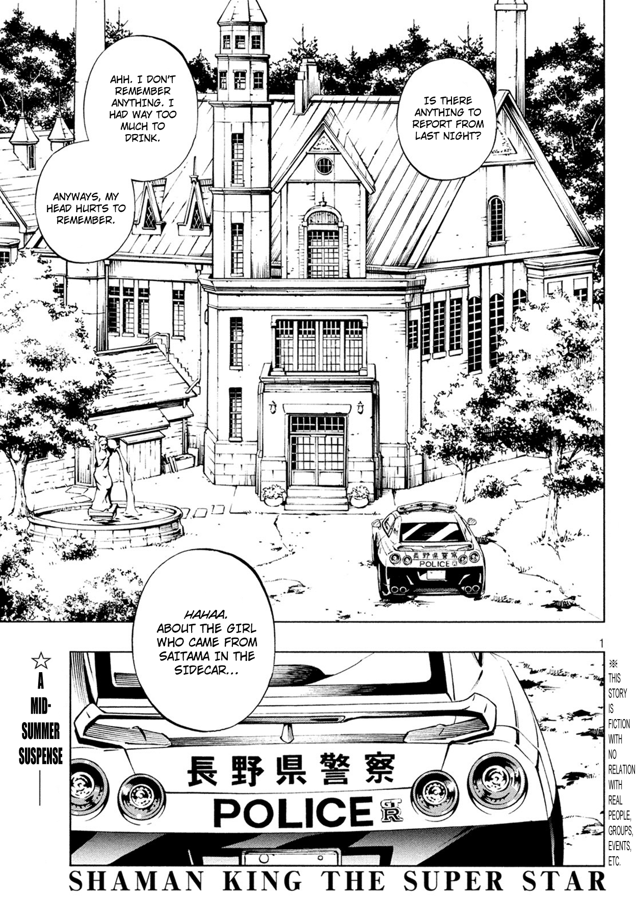 Shaman King: The Super Star Chapter 7 page 2 - Chapter 7: The Old Men of August