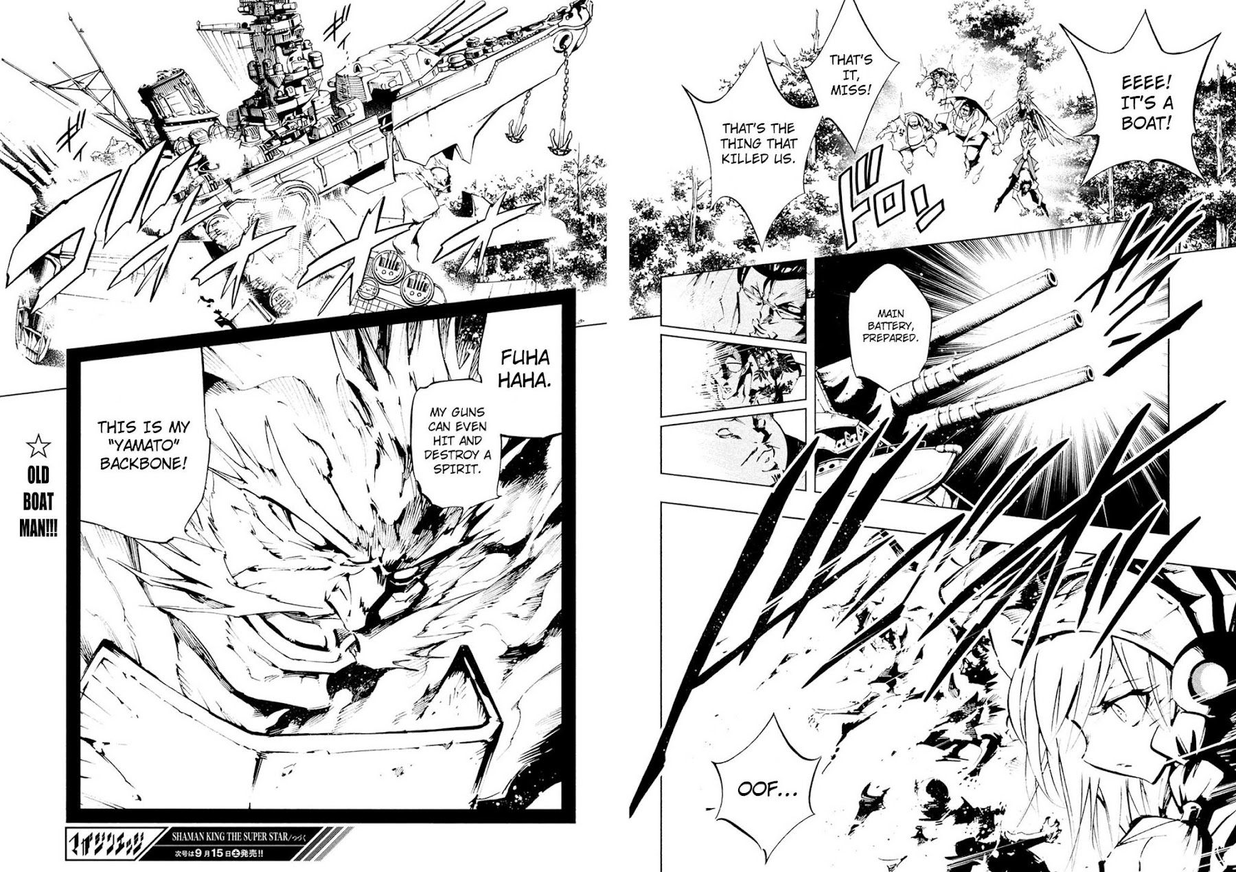Shaman King: The Super Star Chapter 7 page 28 - Chapter 7: The Old Men of August