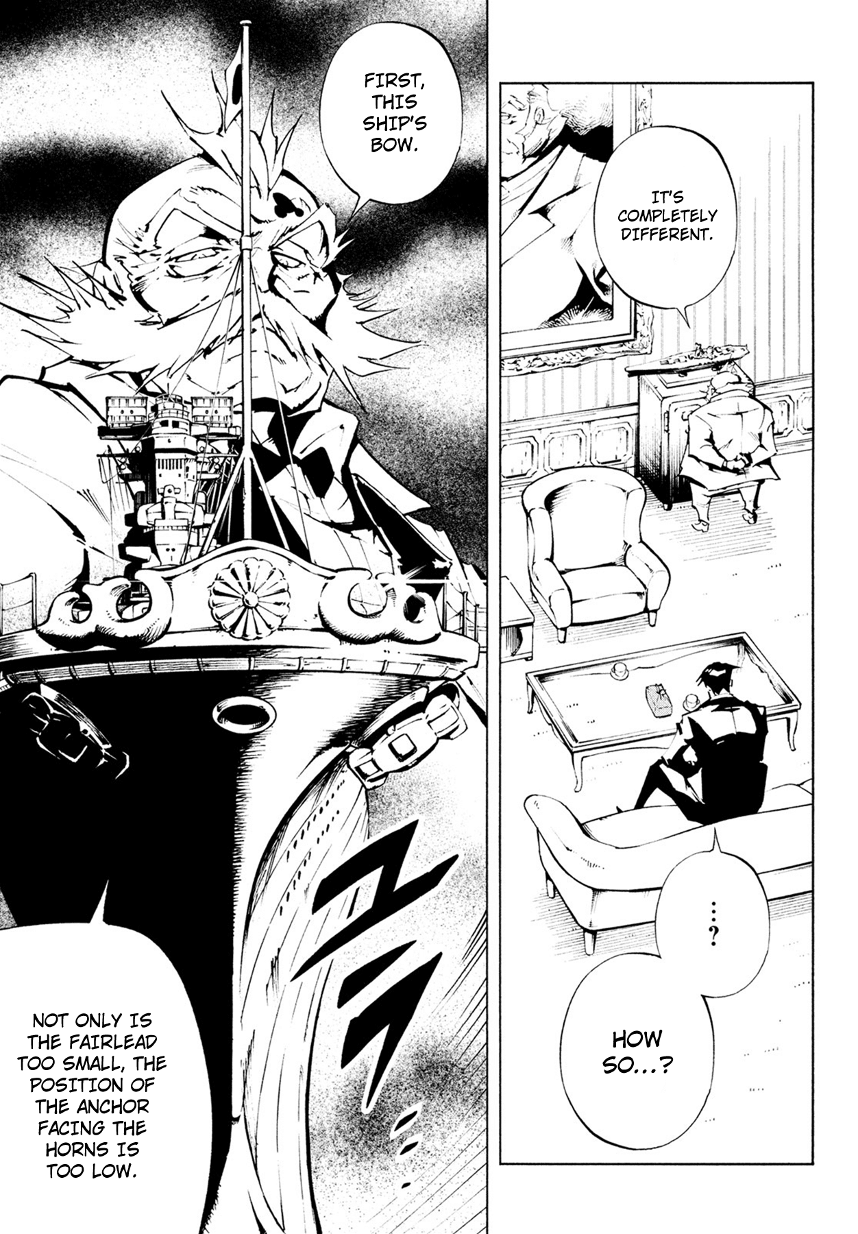 Shaman King: The Super Star Chapter 7 page 4 - Chapter 7: The Old Men of August