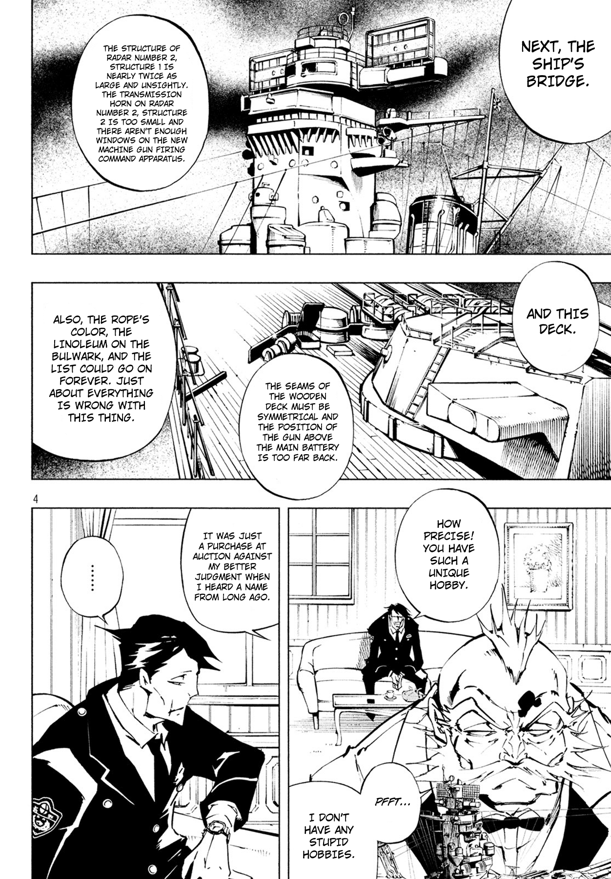 Shaman King: The Super Star Chapter 7 page 5 - Chapter 7: The Old Men of August