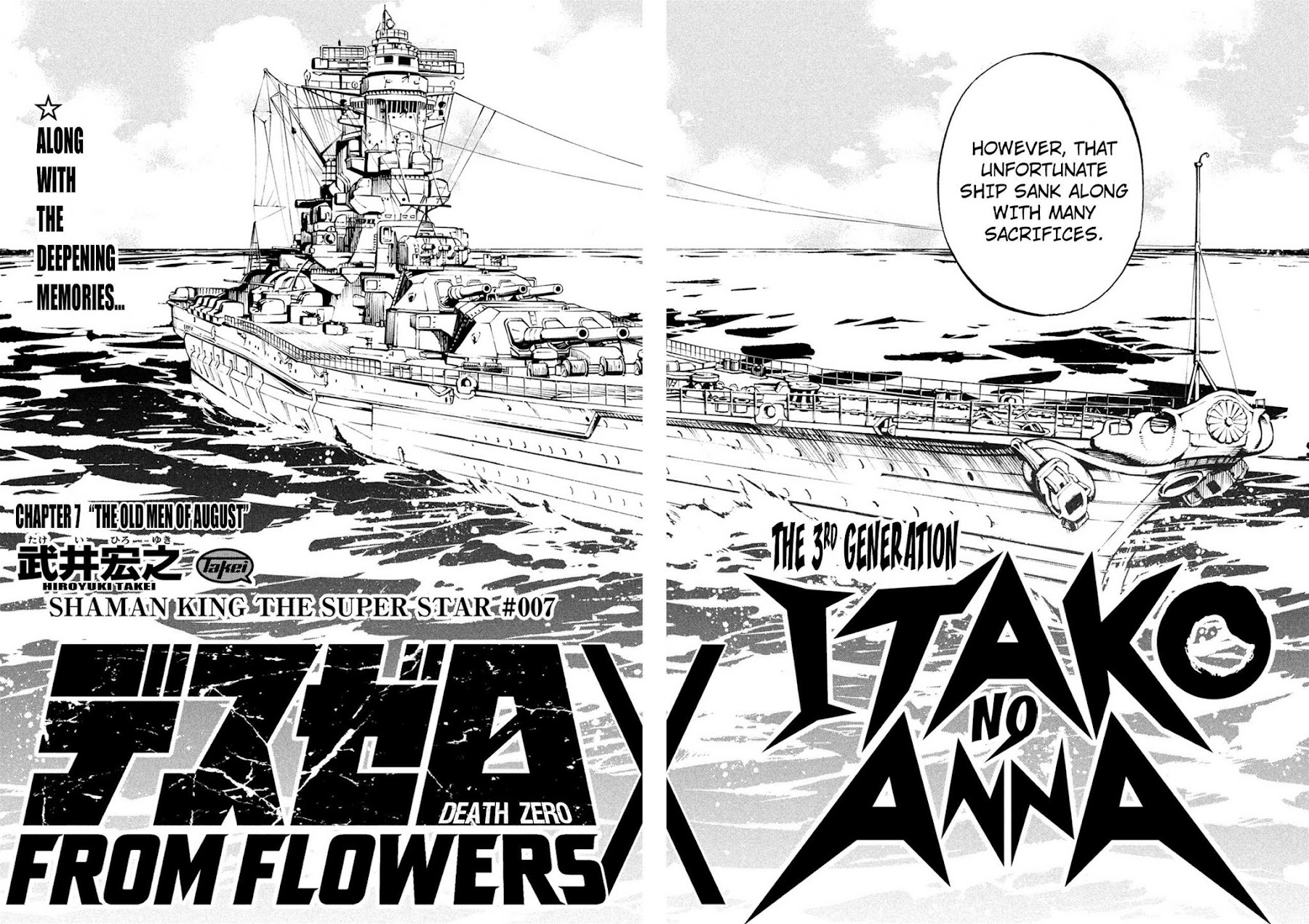 Shaman King: The Super Star Chapter 7 page 7 - Chapter 7: The Old Men of August