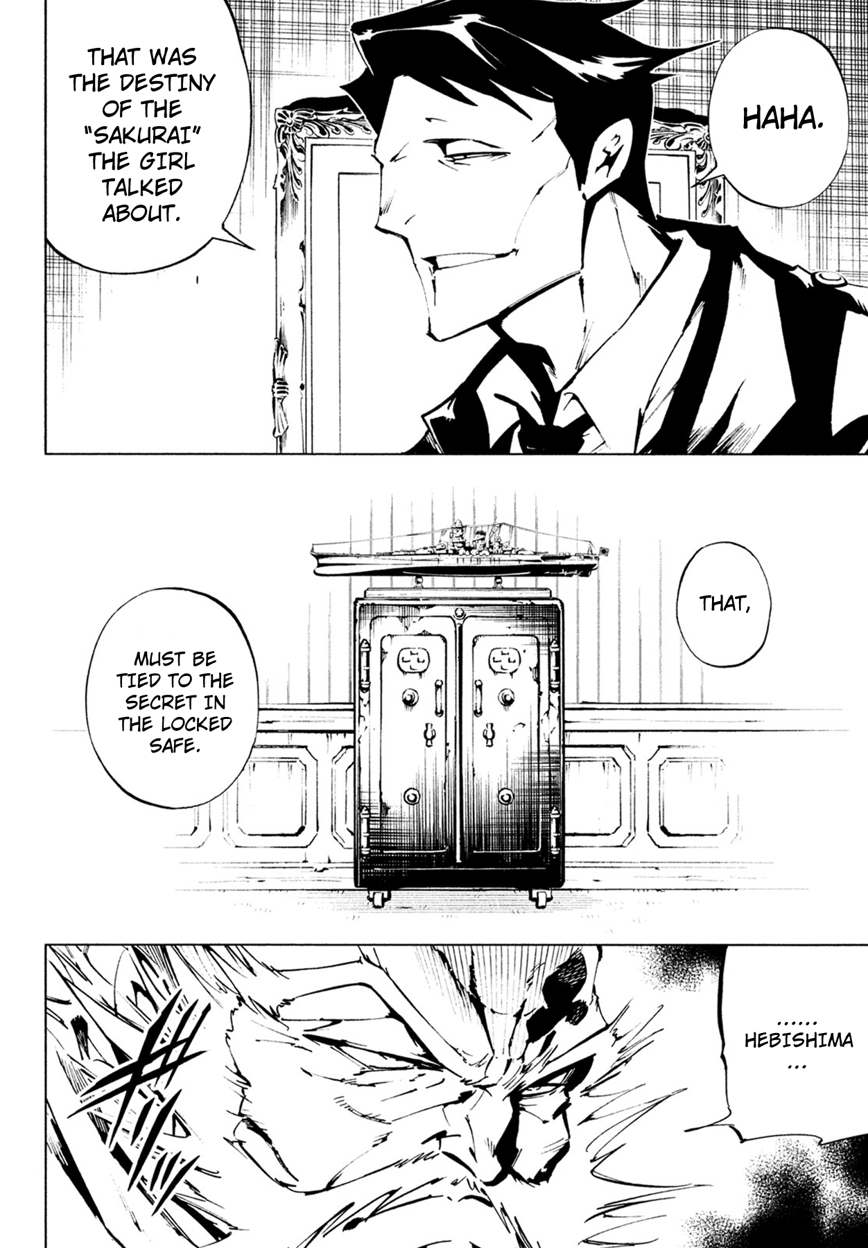 Shaman King: The Super Star Chapter 7 page 8 - Chapter 7: The Old Men of August