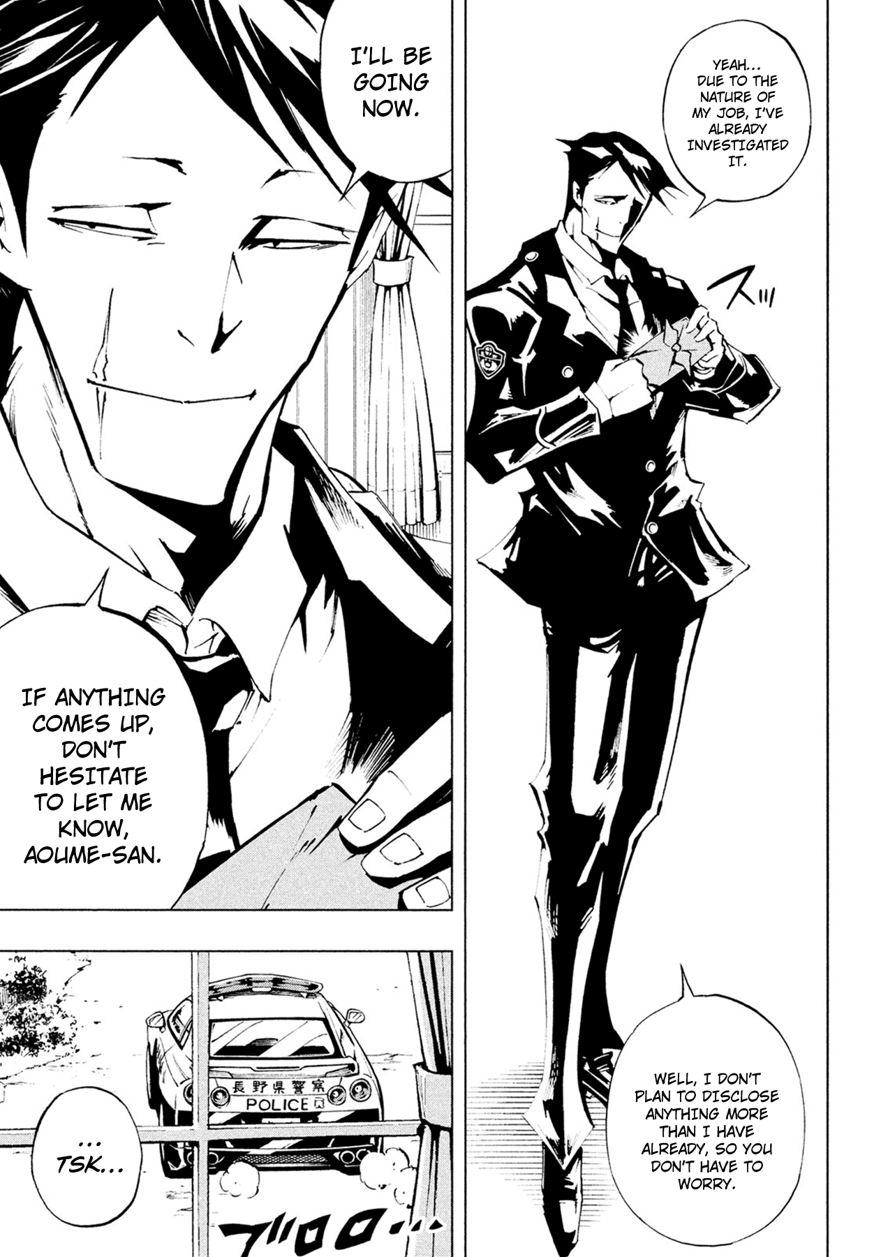 Shaman King: The Super Star Chapter 7 page 9 - Chapter 7: The Old Men of August