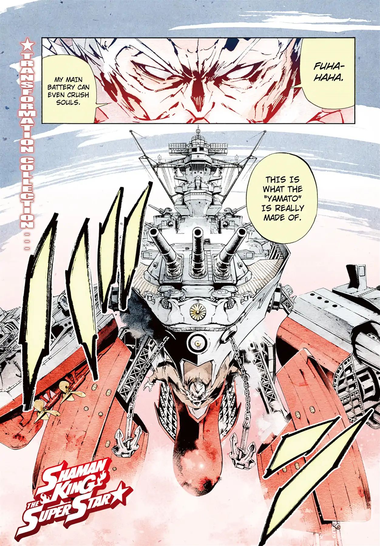 Shaman King: The Super Star Chapter 8 page 2 - Chapter 8: All Weapon