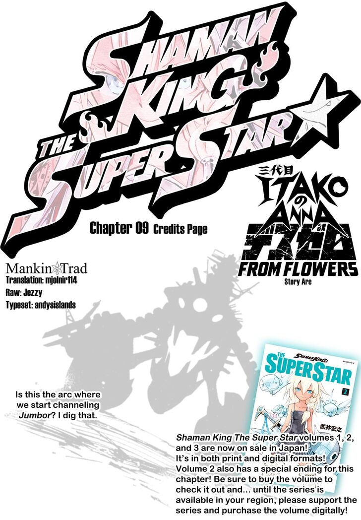 Shaman King: The Super Star Chapter 9 page 1 - Chapter 9